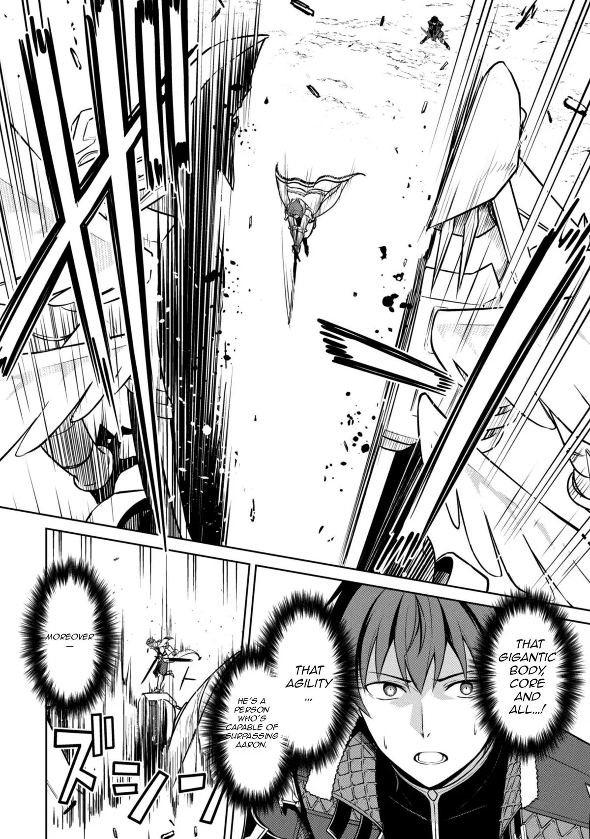 Berserk of Gluttony Chapter 73 – Page 21