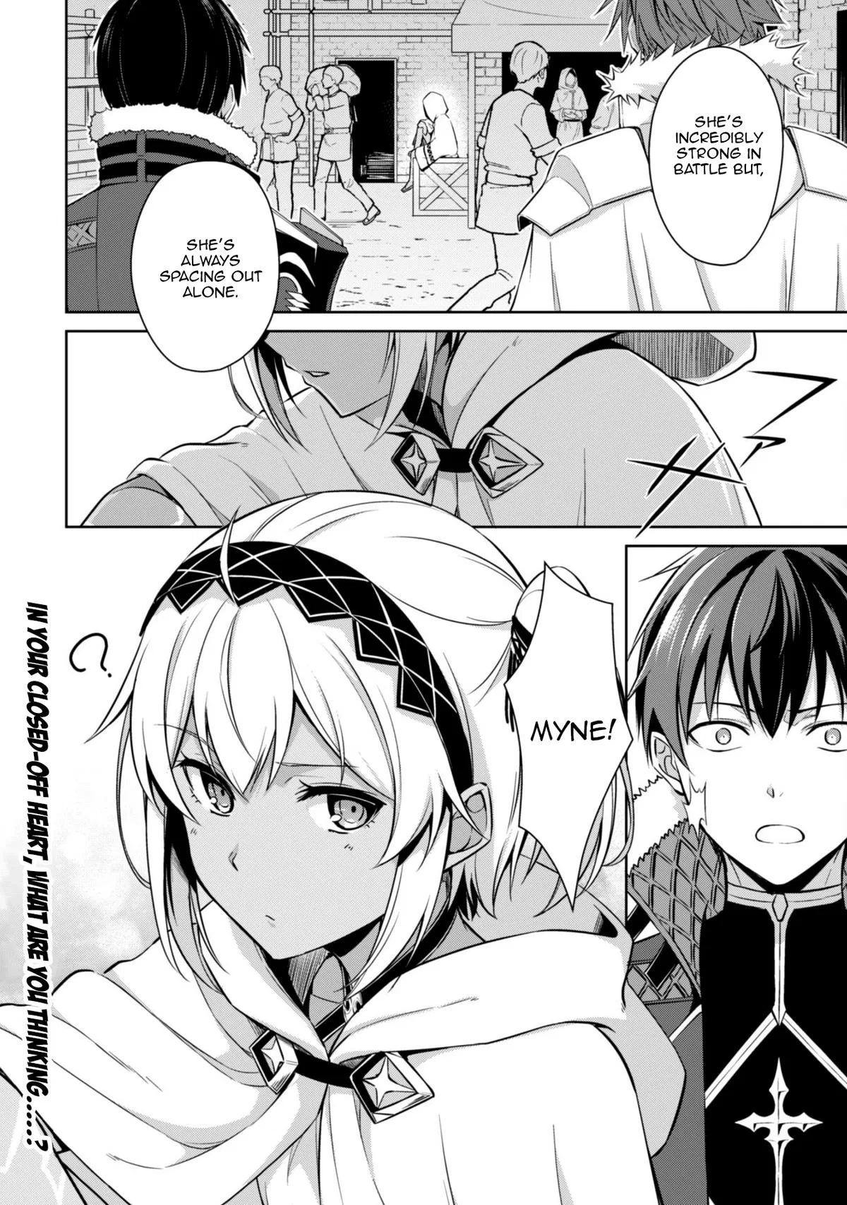 Berserk of Gluttony Chapter 73 – Page 27
