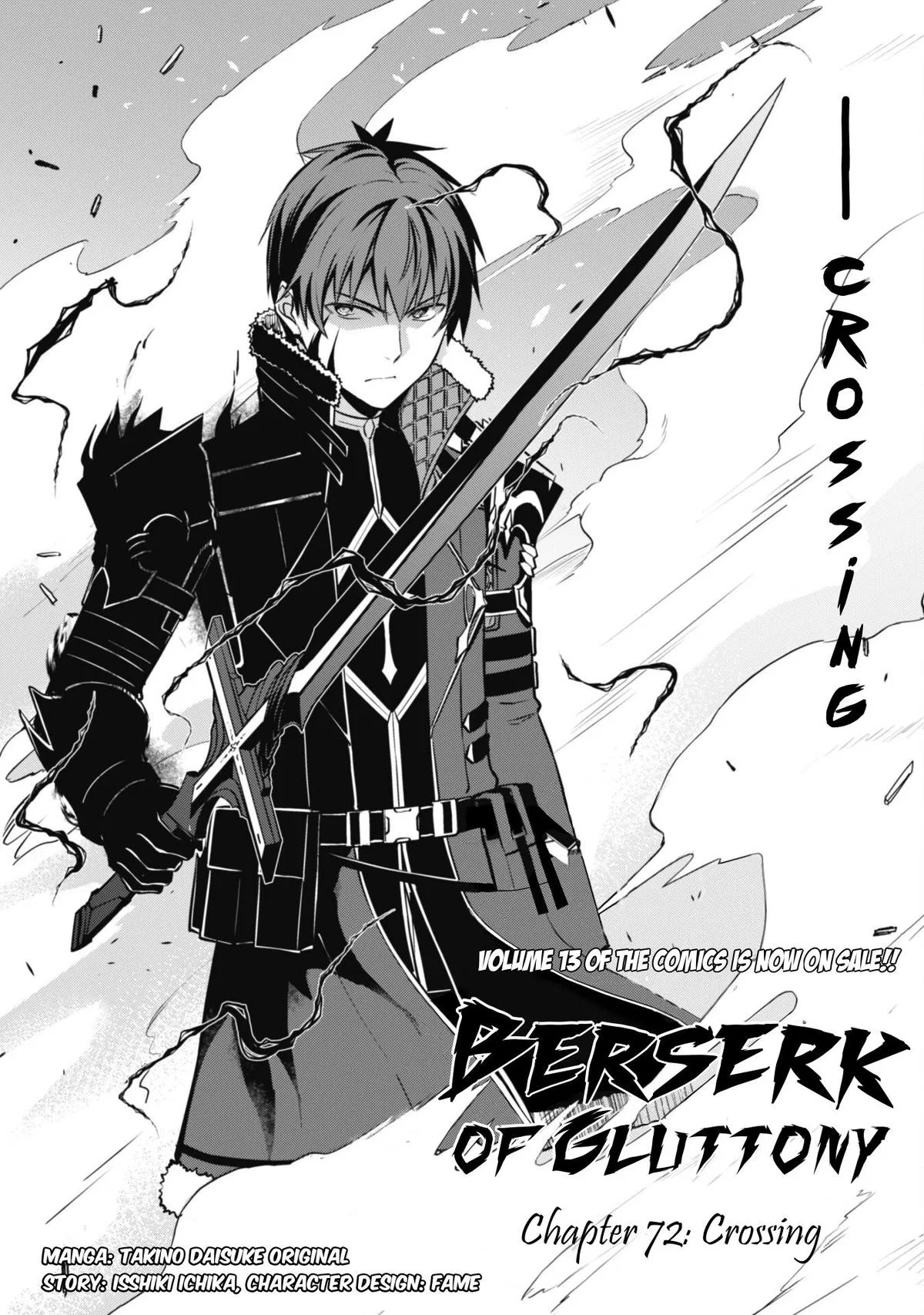 Berserk of Gluttony Chapter 72 – Page 5