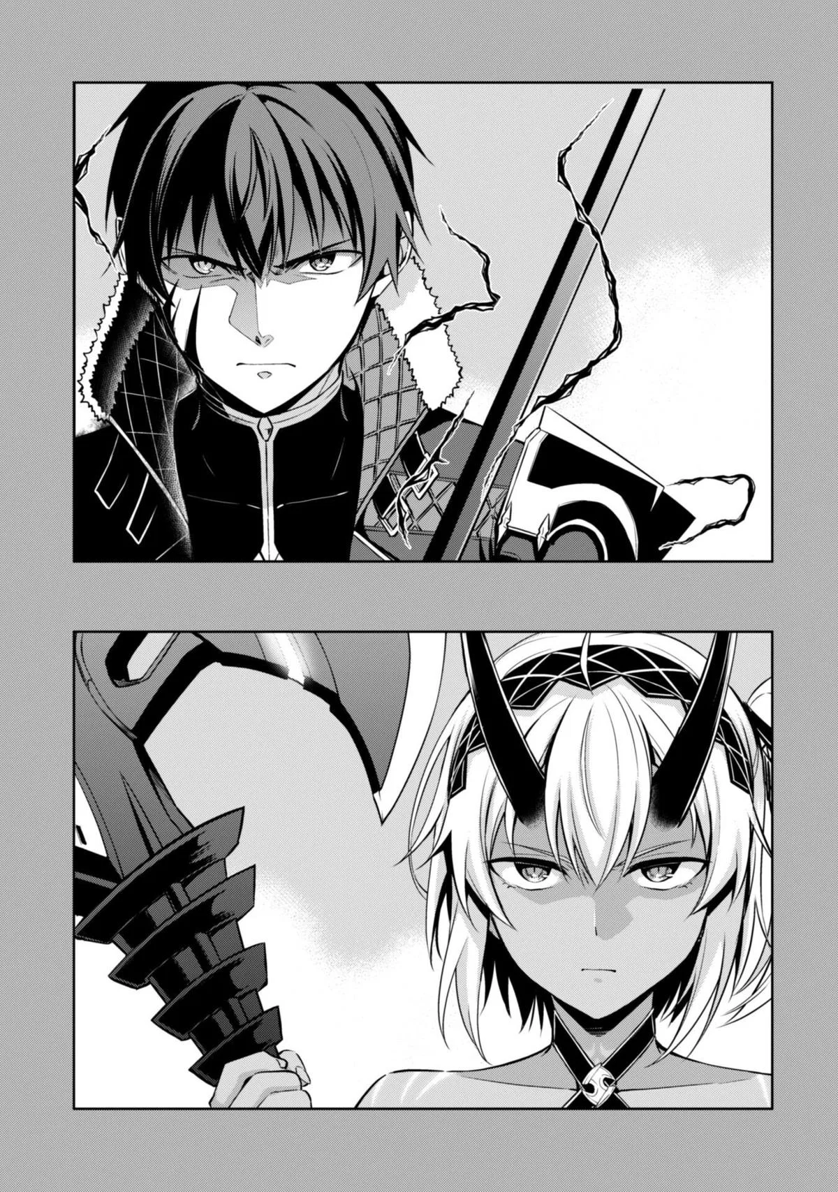 Berserk of Gluttony Chapter 72 – Page 6