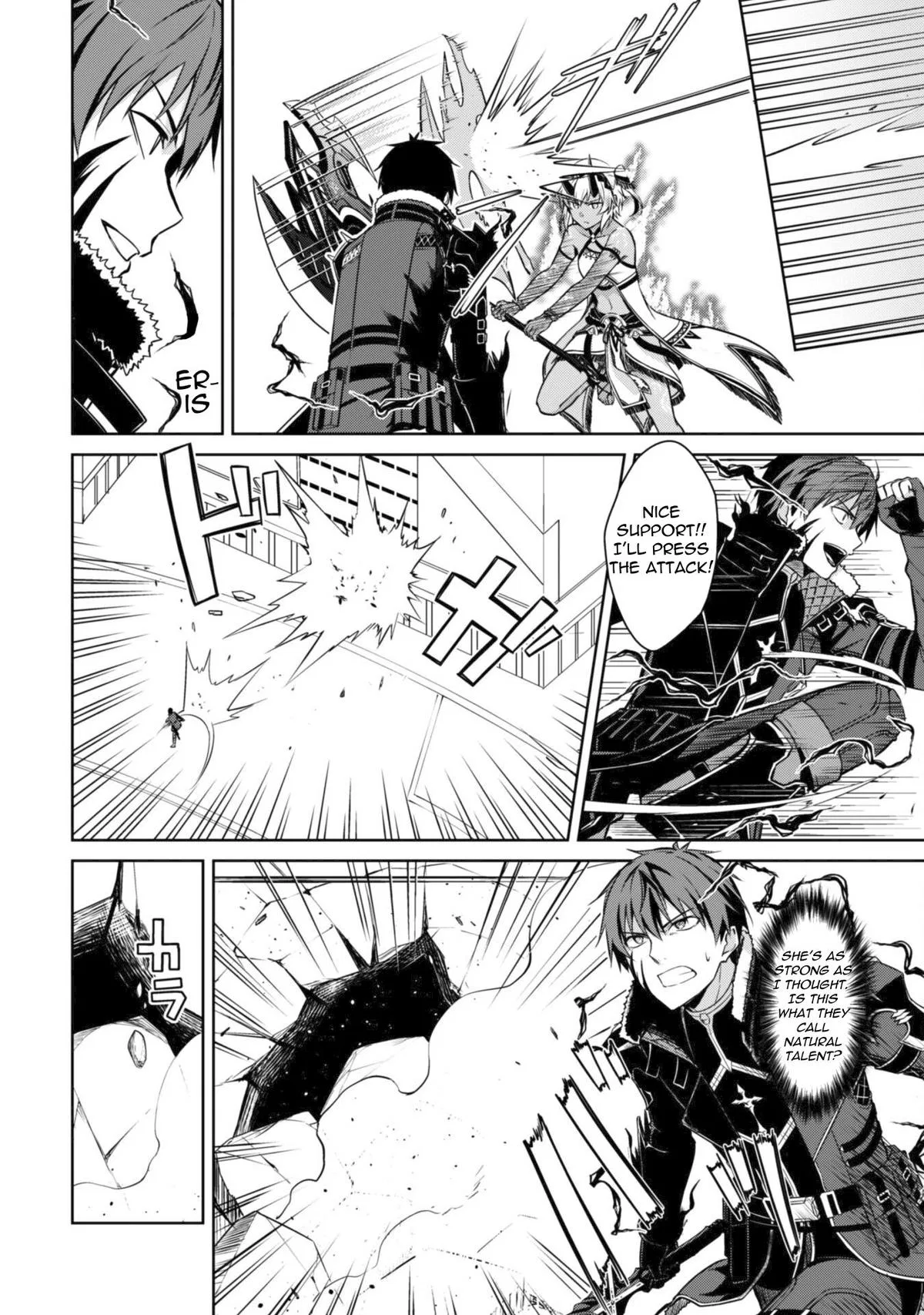 Berserk of Gluttony Chapter 72 – Page 11