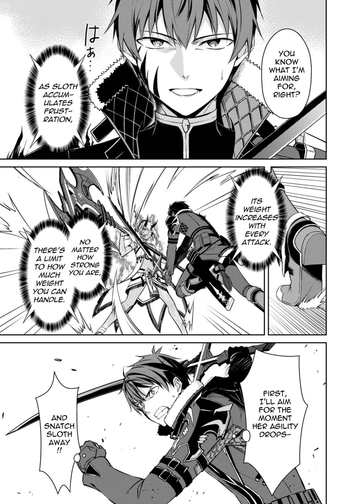Berserk of Gluttony Chapter 72 – Page 14