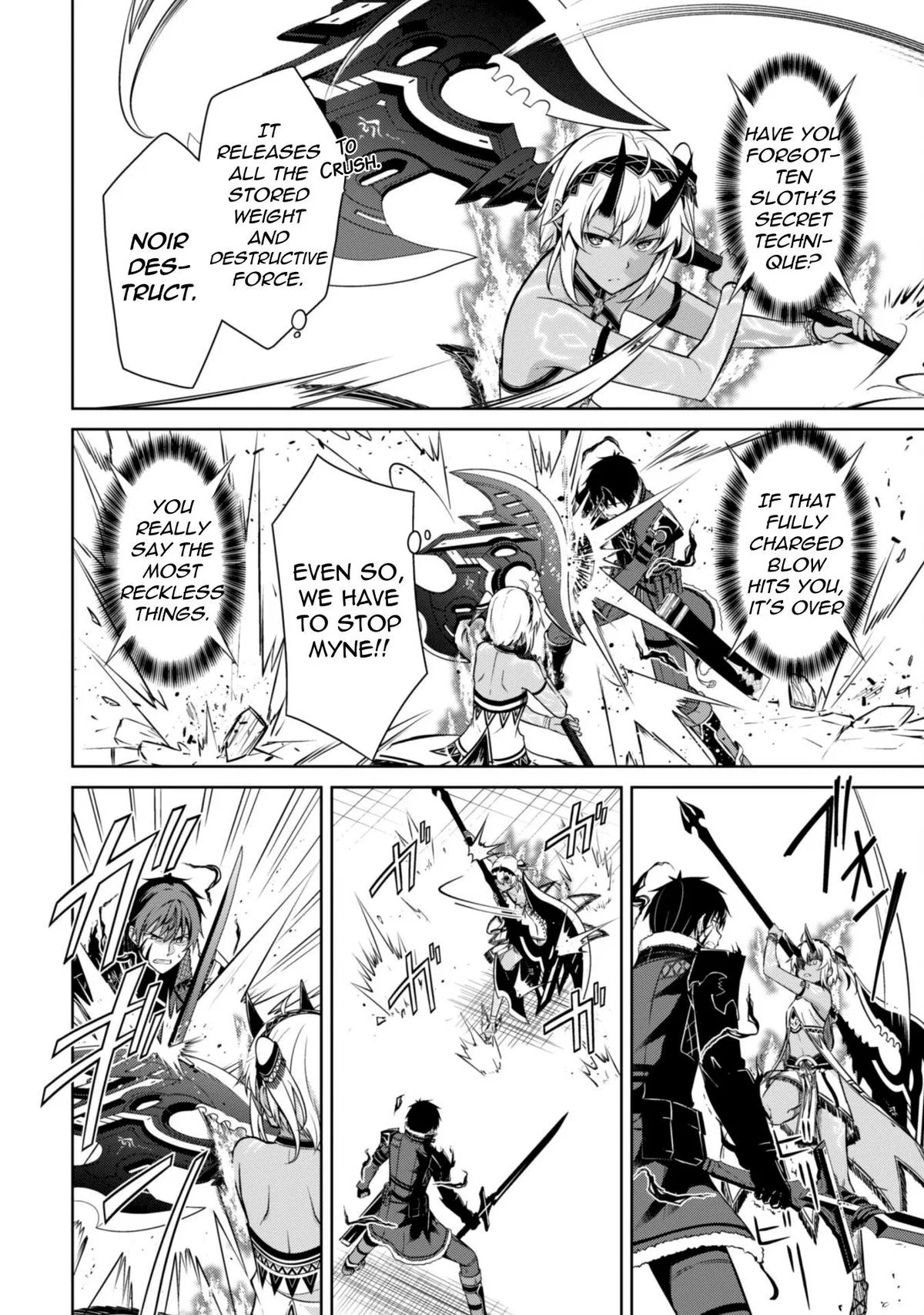 Berserk of Gluttony Chapter 72 – Page 15