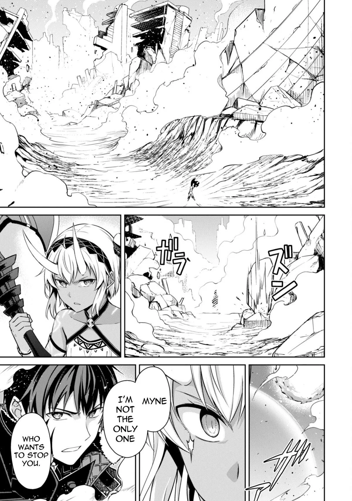 Berserk of Gluttony Chapter 72 – Page 24