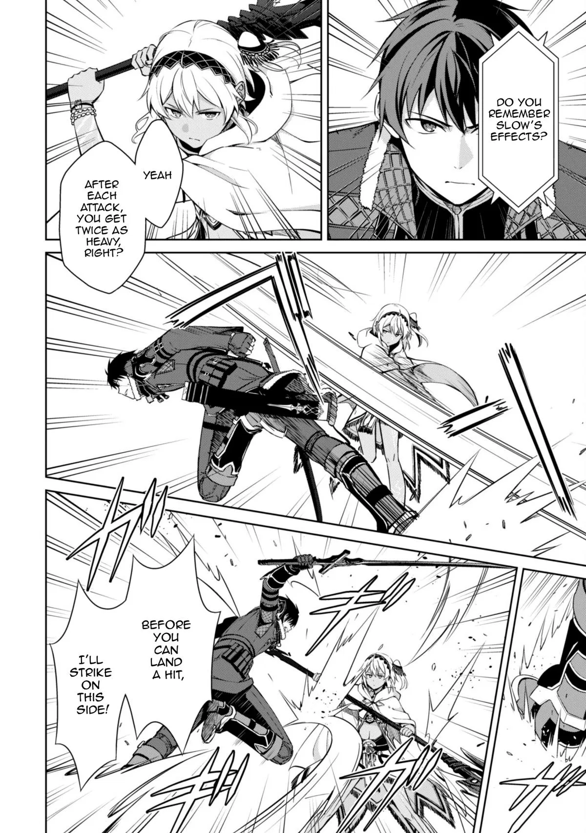 Berserk of Gluttony Chapter 71 – Page 5