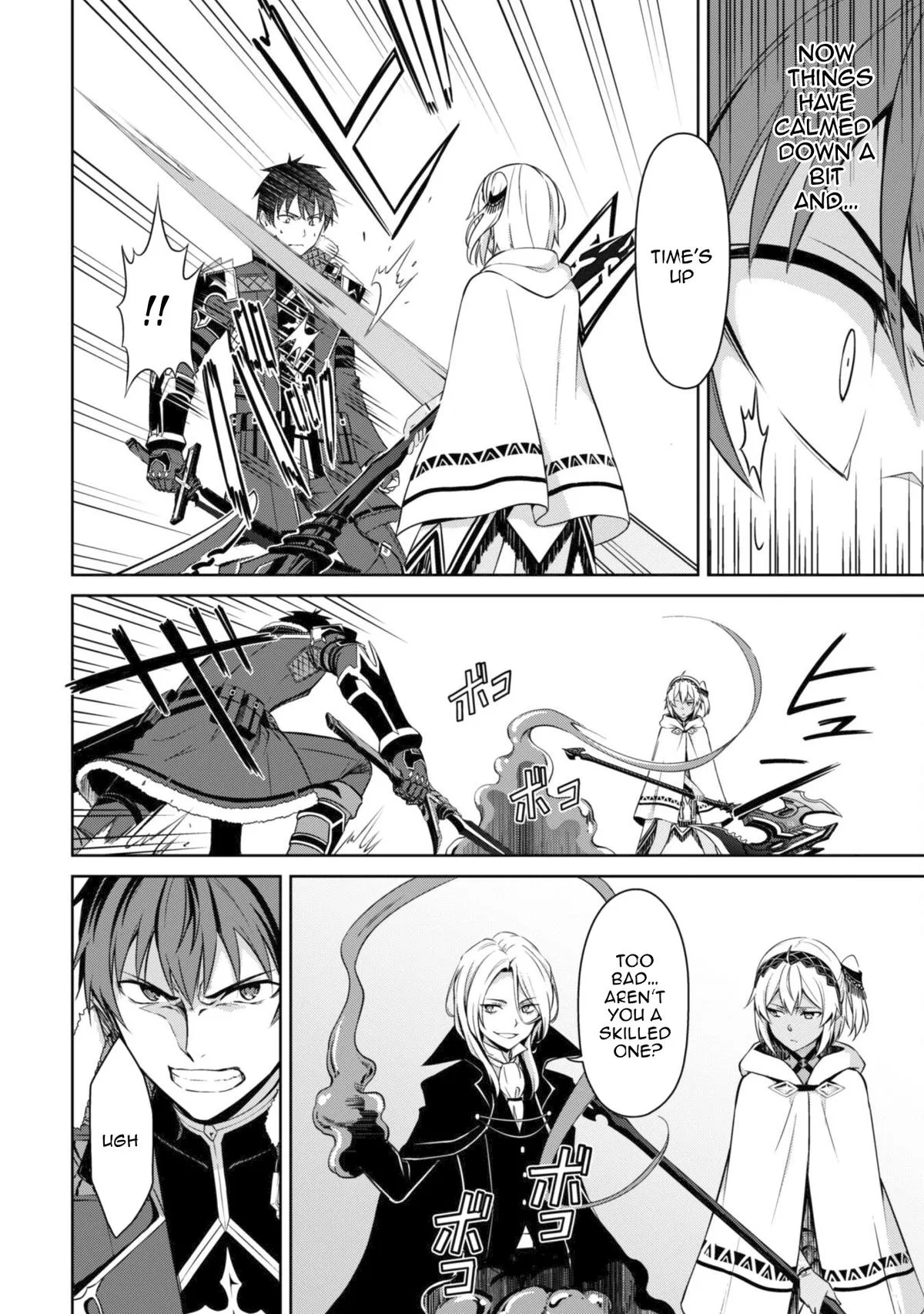 Berserk of Gluttony Chapter 71 – Page 13
