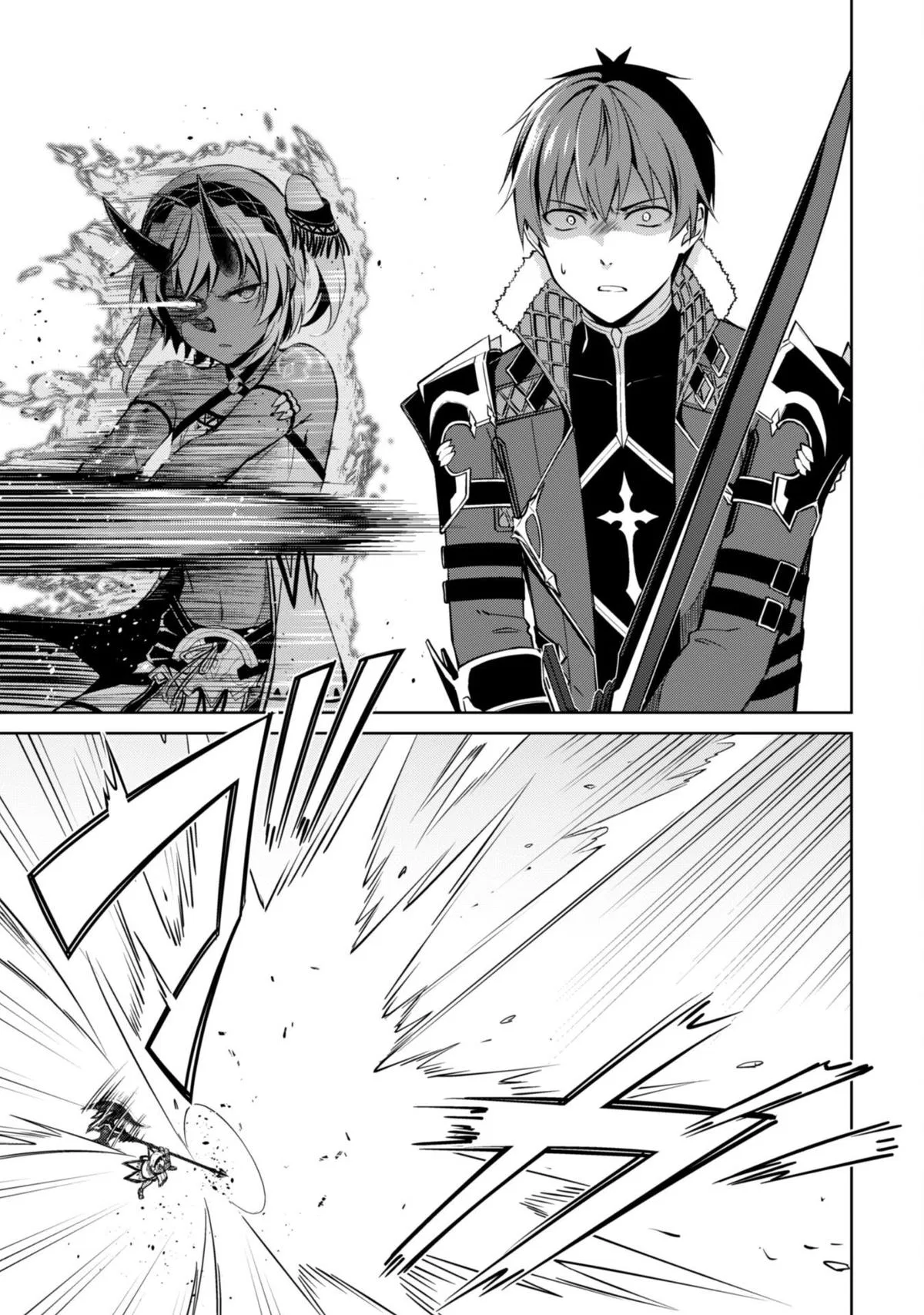 Berserk of Gluttony Chapter 71 – Page 20