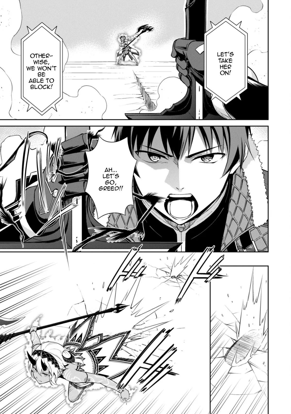 Berserk of Gluttony Chapter 71 – Page 22