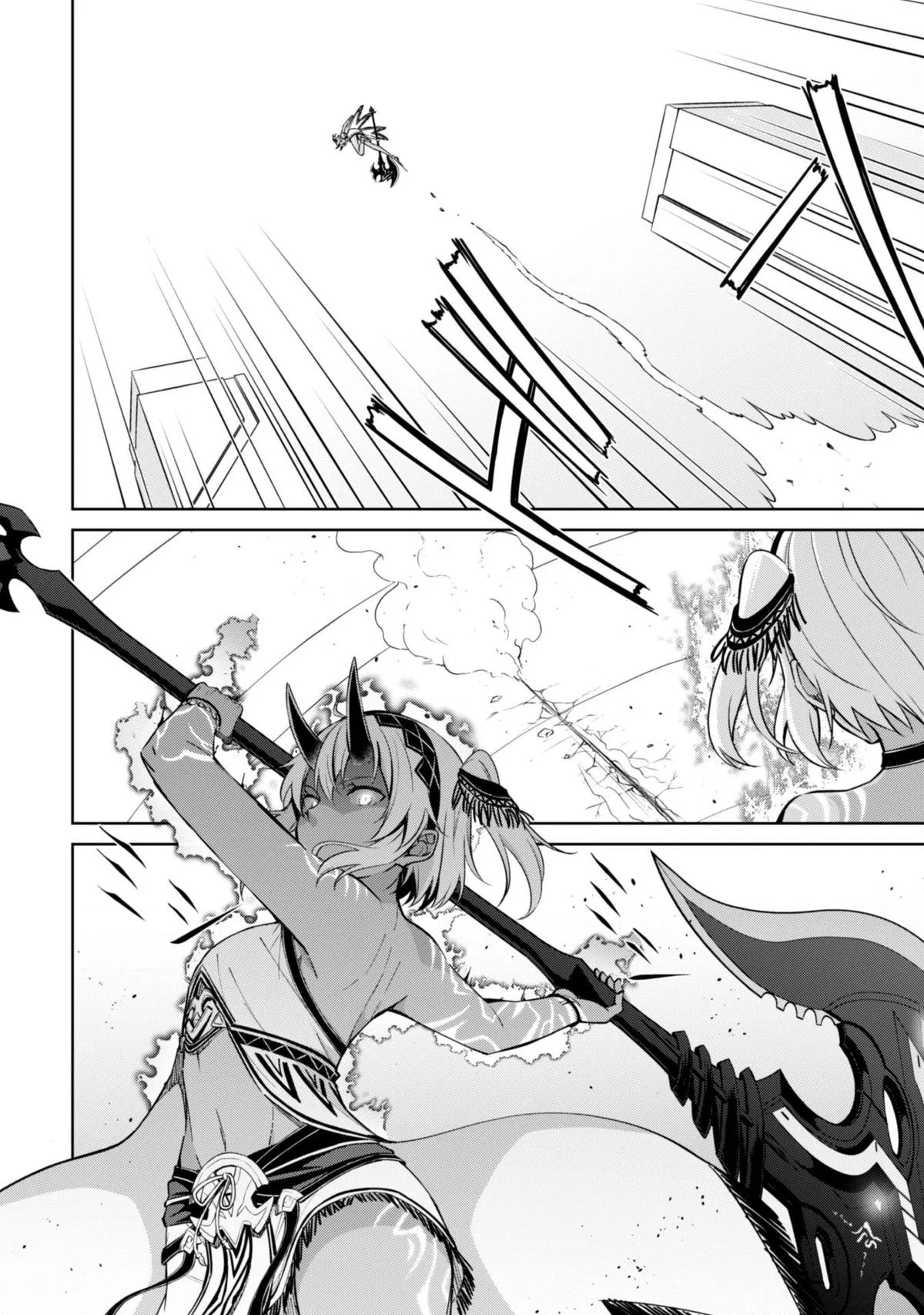 Berserk of Gluttony Chapter 71 – Page 23