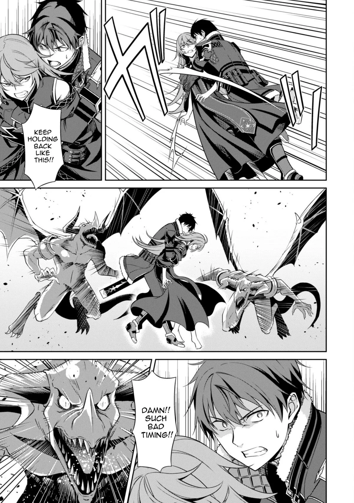 Berserk of Gluttony Chapter 70 – Page 12
