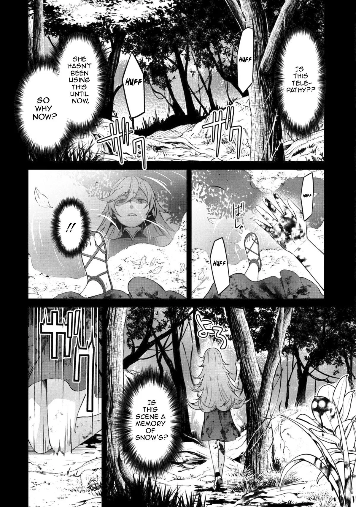 Berserk of Gluttony Chapter 70 – Page 15