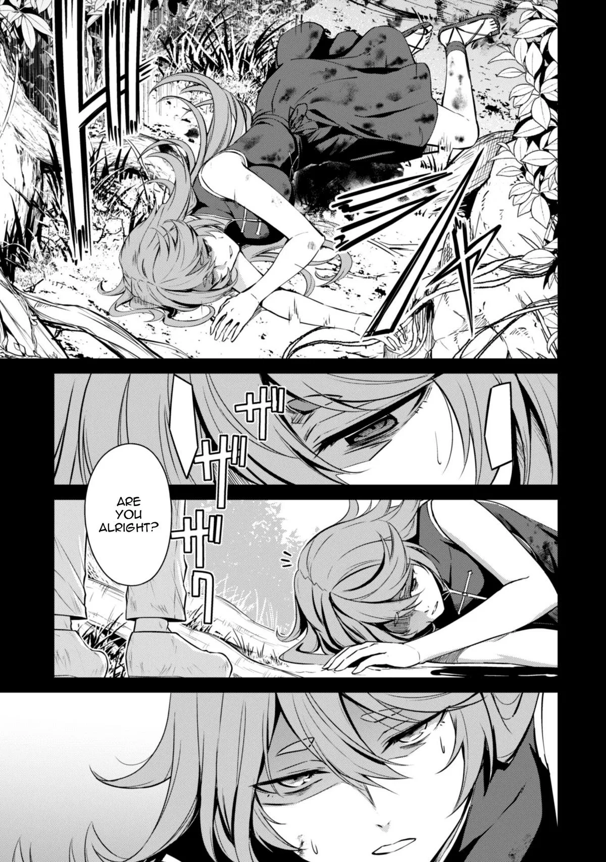 Berserk of Gluttony Chapter 70 – Page 16