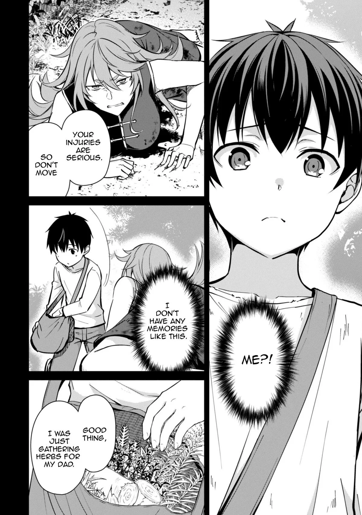 Berserk of Gluttony Chapter 70 – Page 17