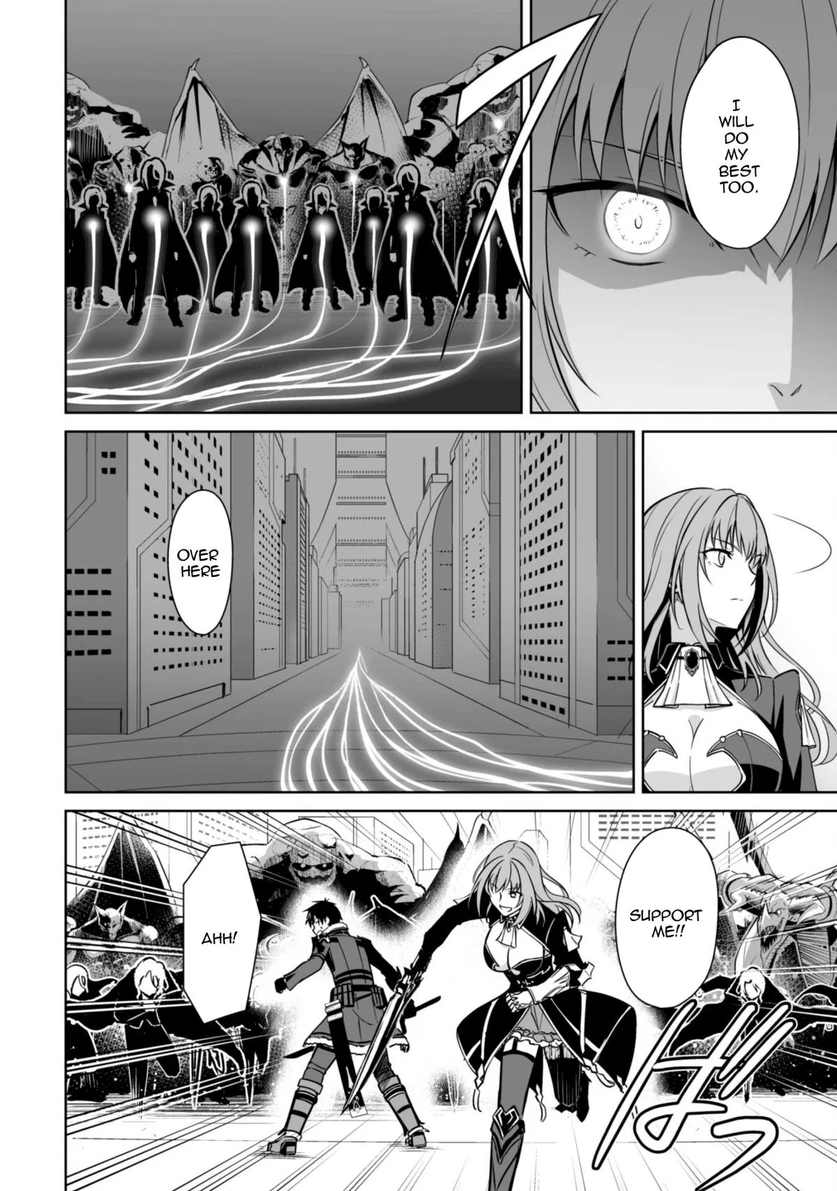 Berserk of Gluttony Chapter 70 – Page 23
