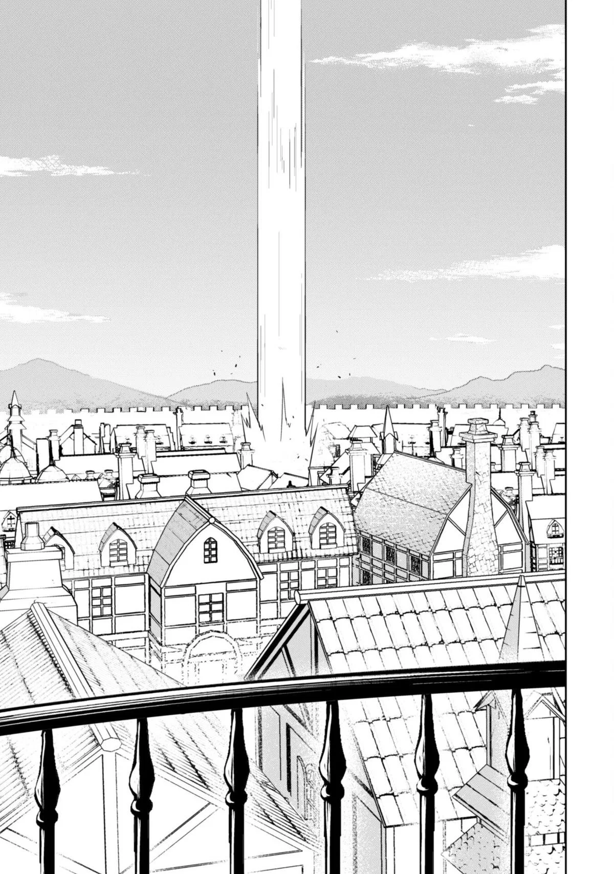 Berserk of Gluttony Chapter 69 – Page 8