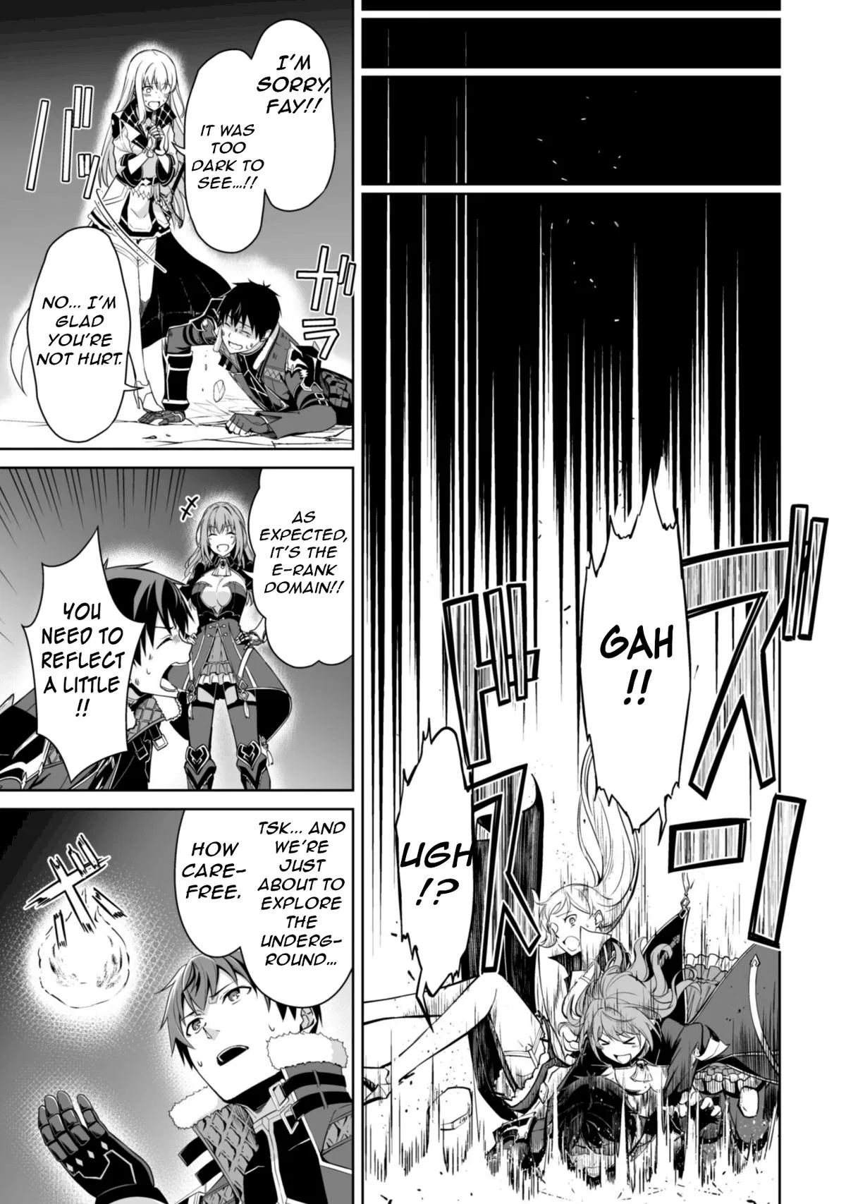 Berserk of Gluttony Chapter 69 – Page 12