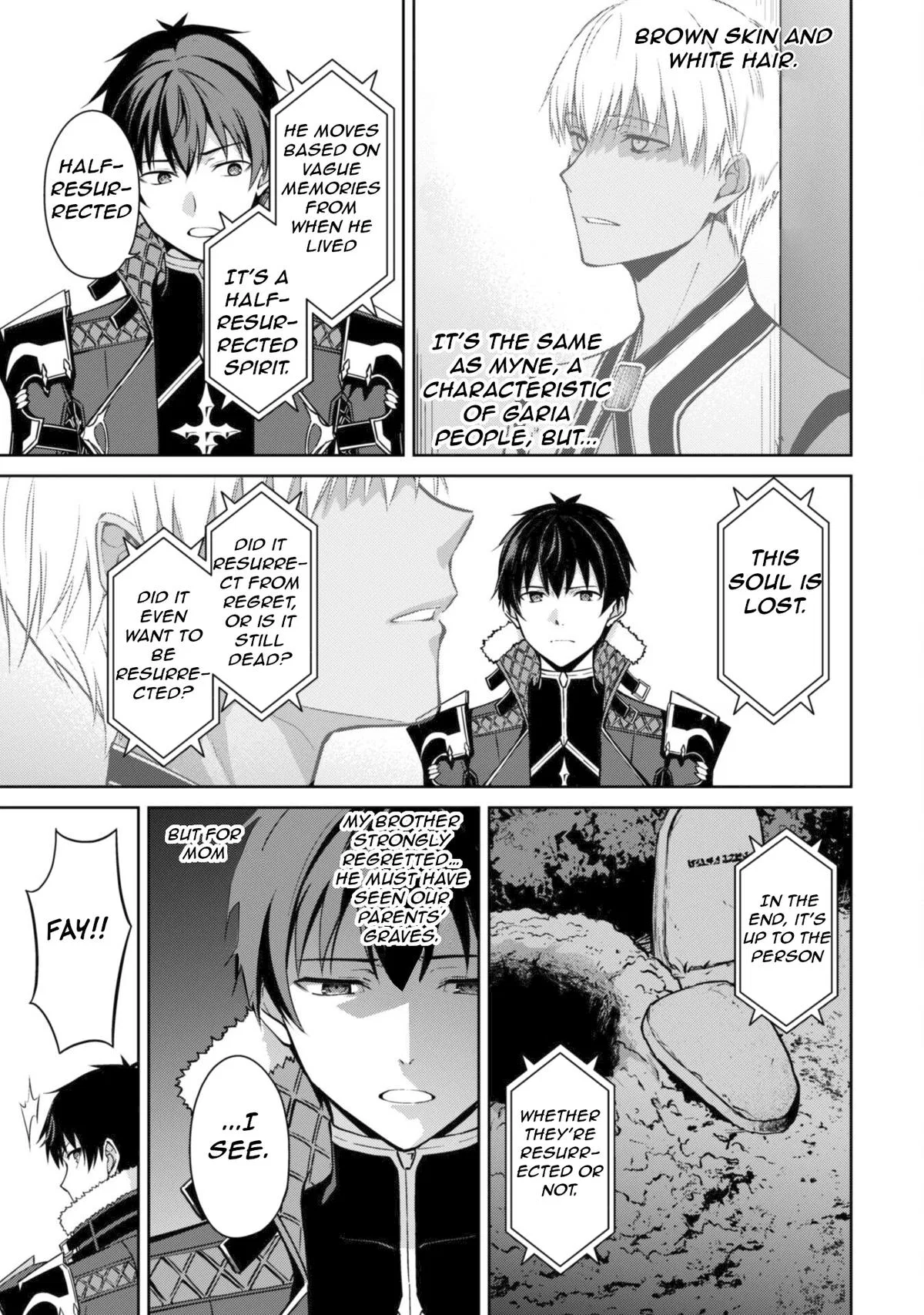 Berserk of Gluttony Chapter 69 – Page 21