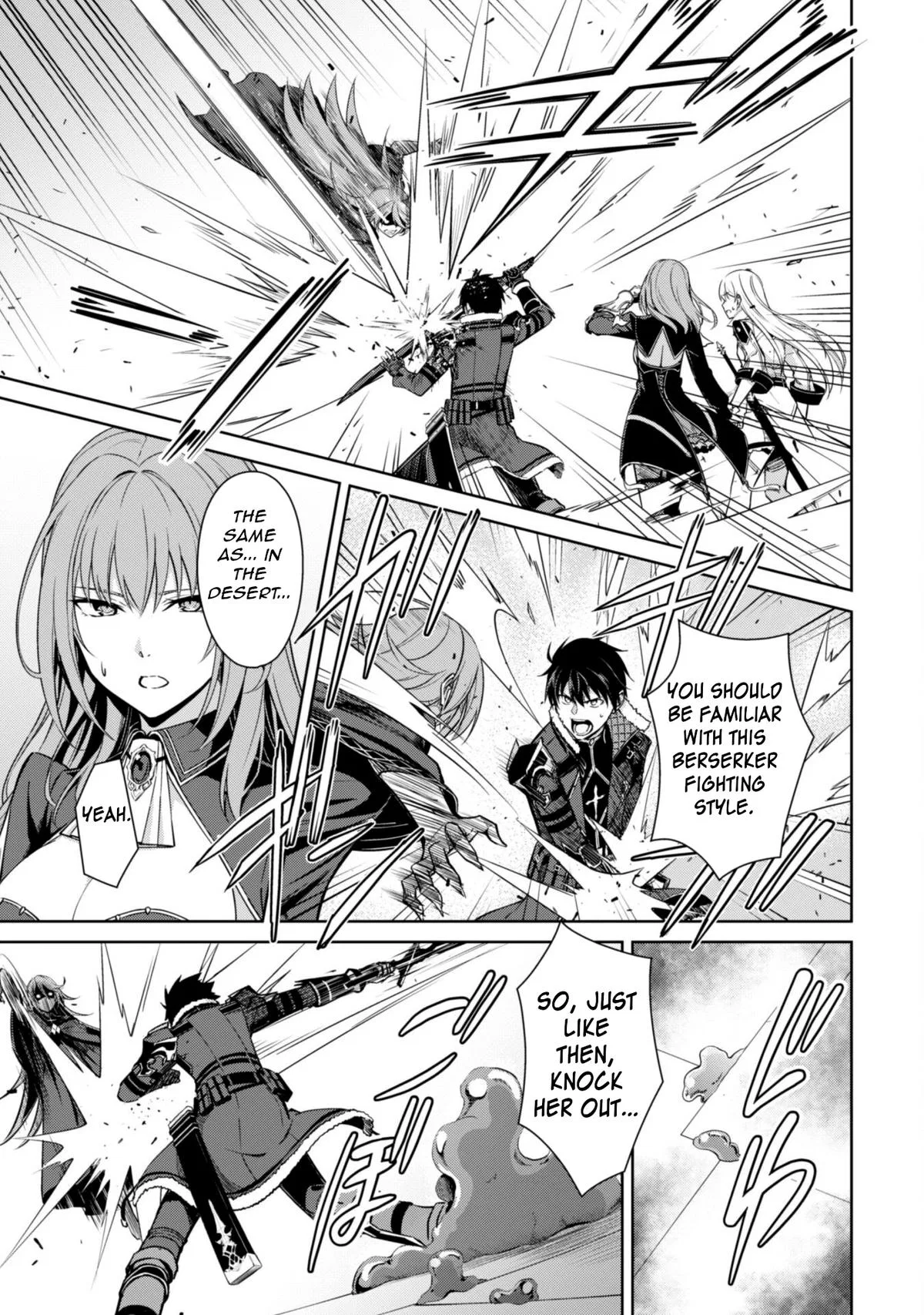 Berserk of Gluttony Chapter 69 – Page 25