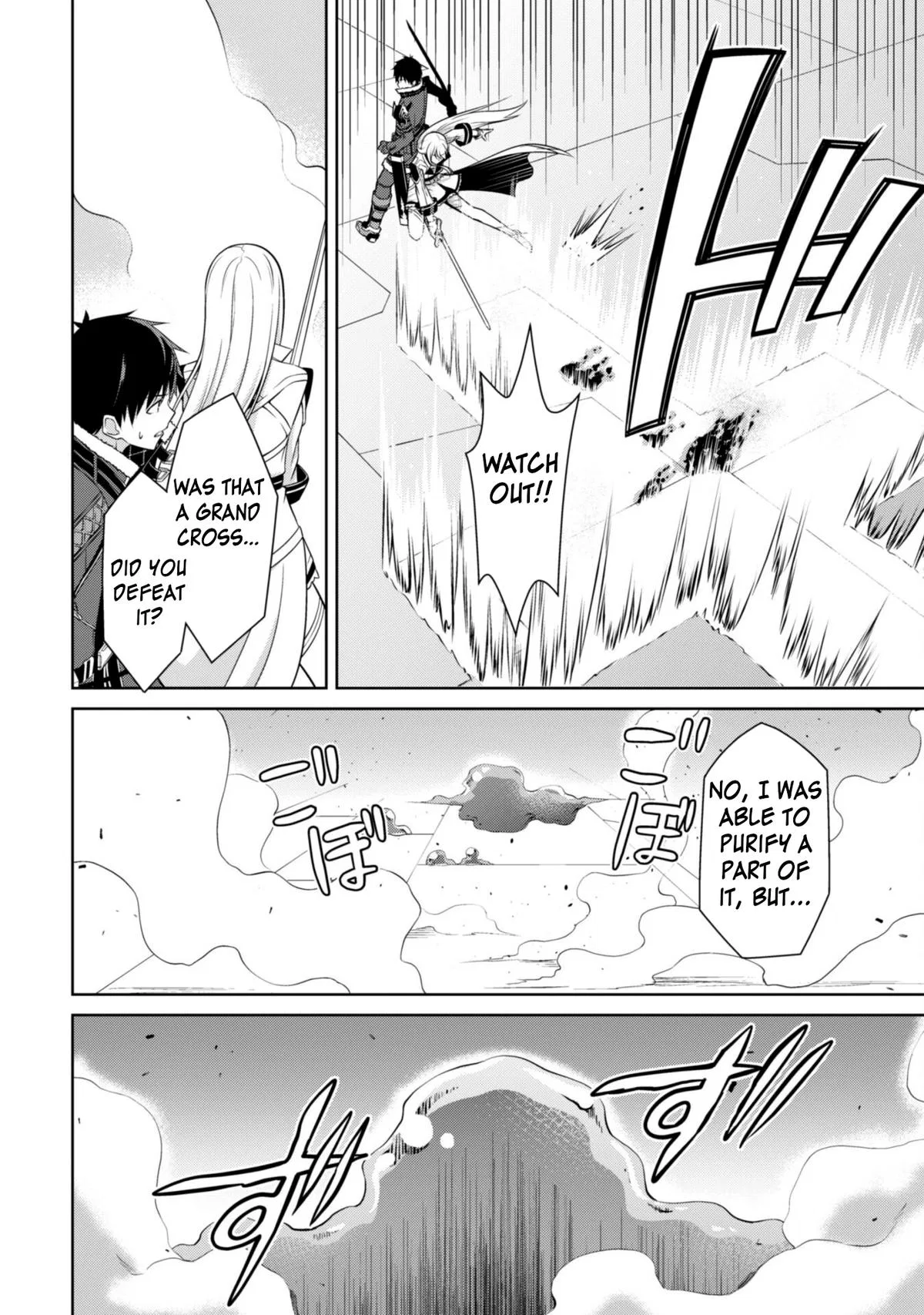 Berserk of Gluttony Chapter 69 – Page 26