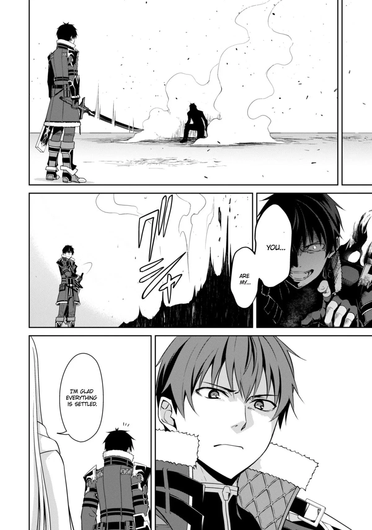 Berserk of Gluttony Chapter 68 – Page 7