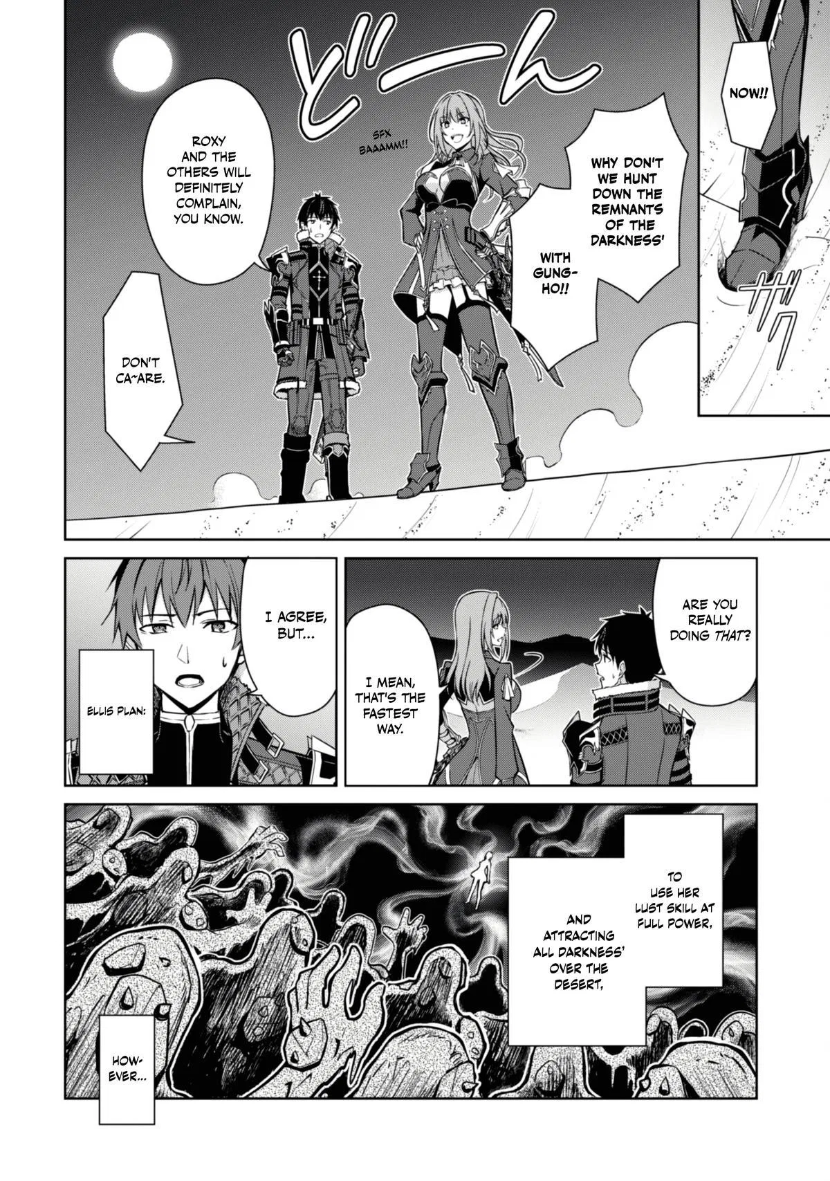 Berserk of Gluttony Chapter 64 – Page 8