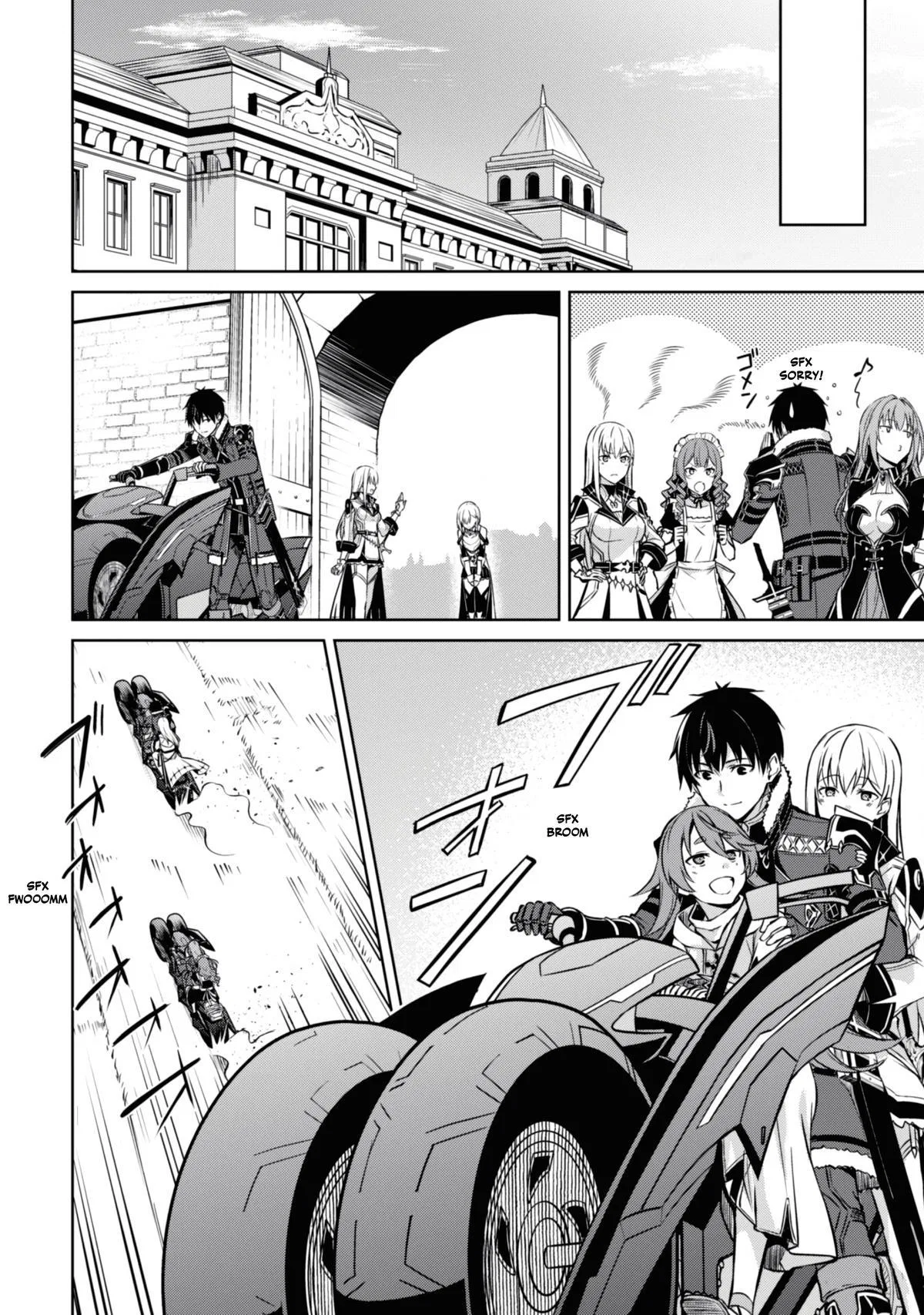 Berserk of Gluttony Chapter 64 – Page 18