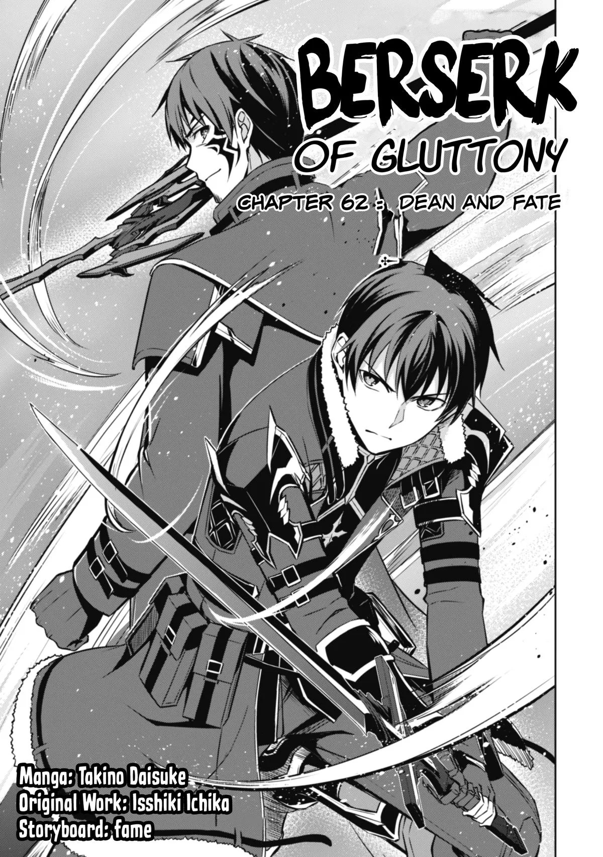 Berserk of Gluttony Chapter 62 – Page 3