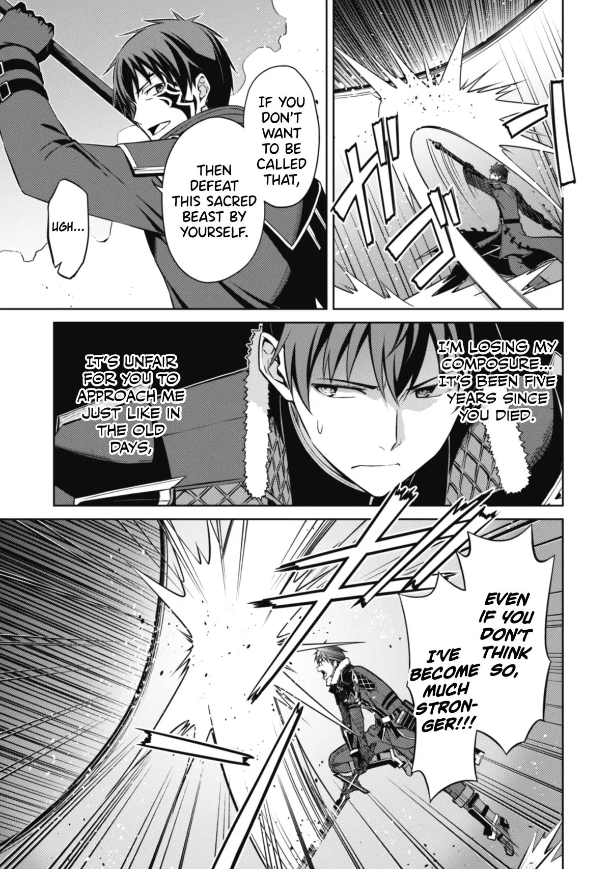 Berserk of Gluttony Chapter 62 – Page 5