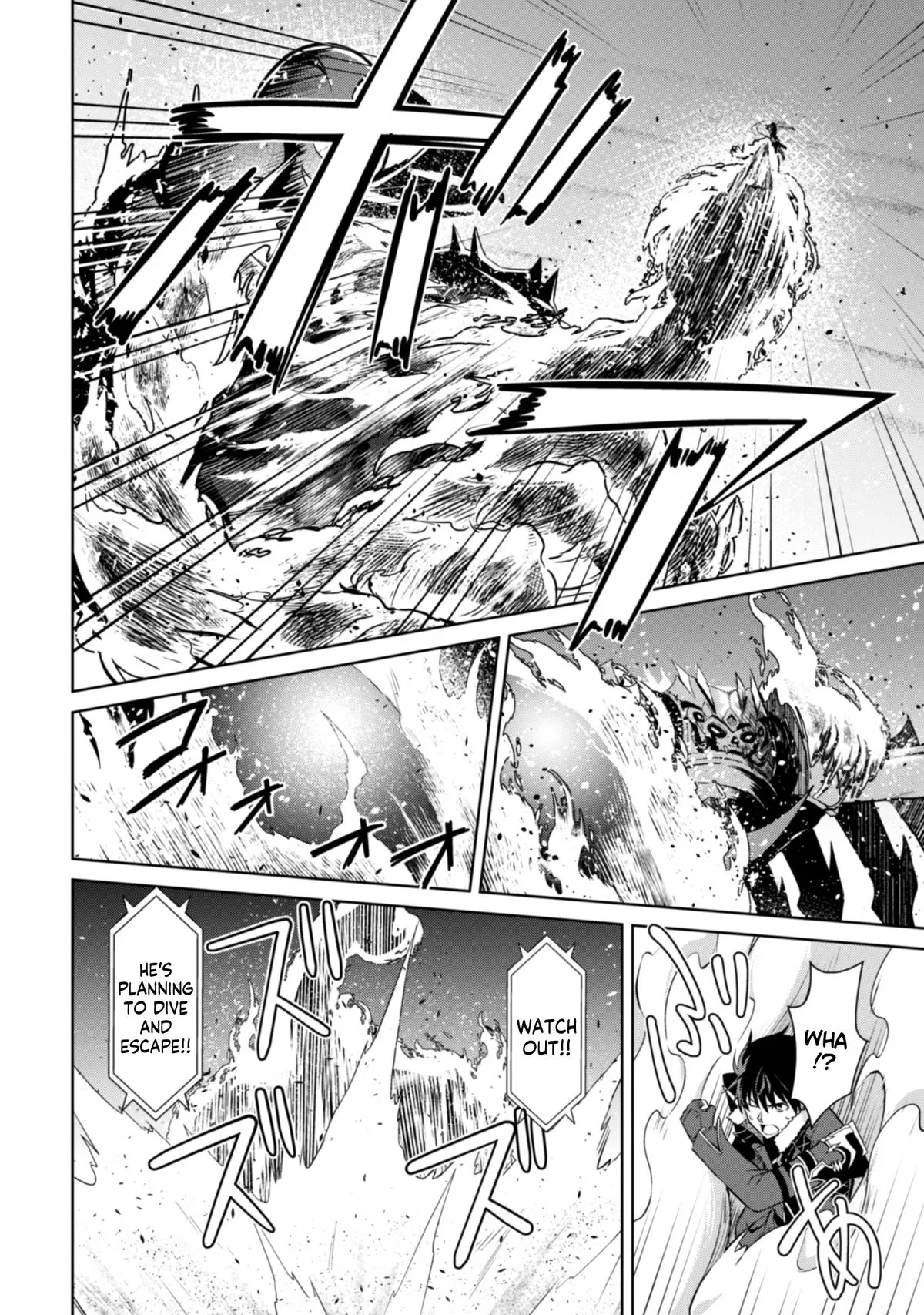 Berserk of Gluttony Chapter 62 – Page 10