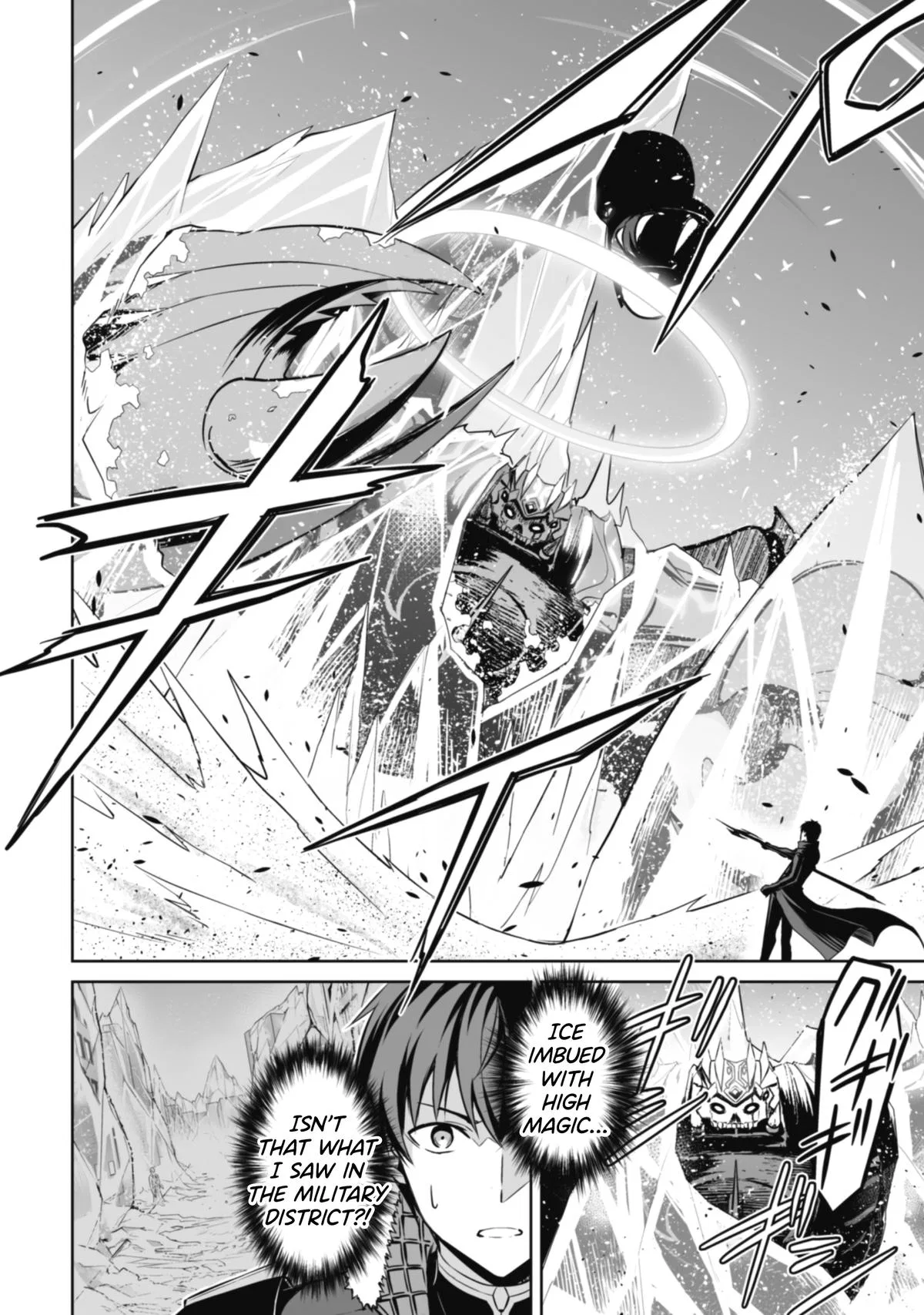 Berserk of Gluttony Chapter 62 – Page 12