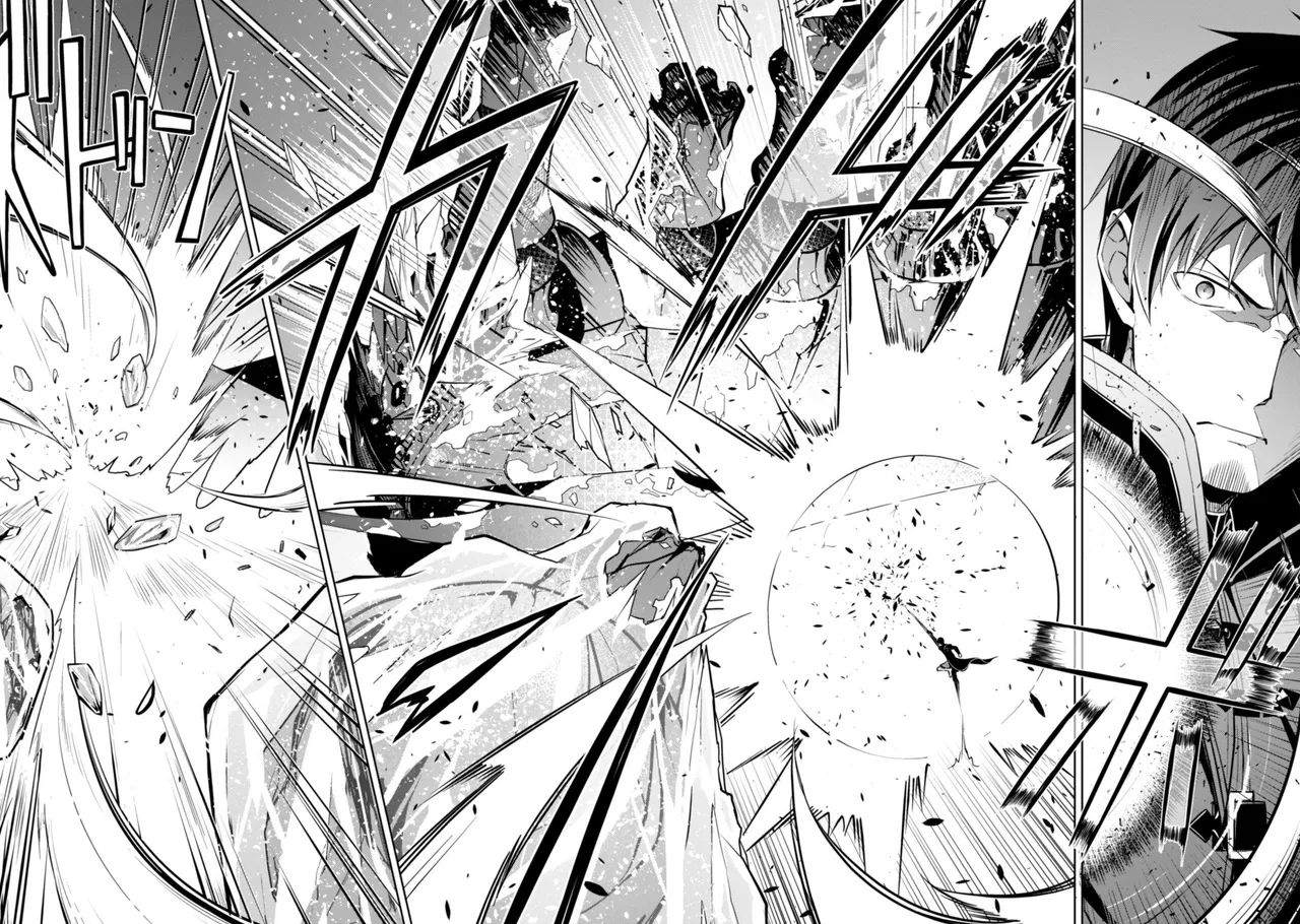 Berserk of Gluttony Chapter 62 – Page 16