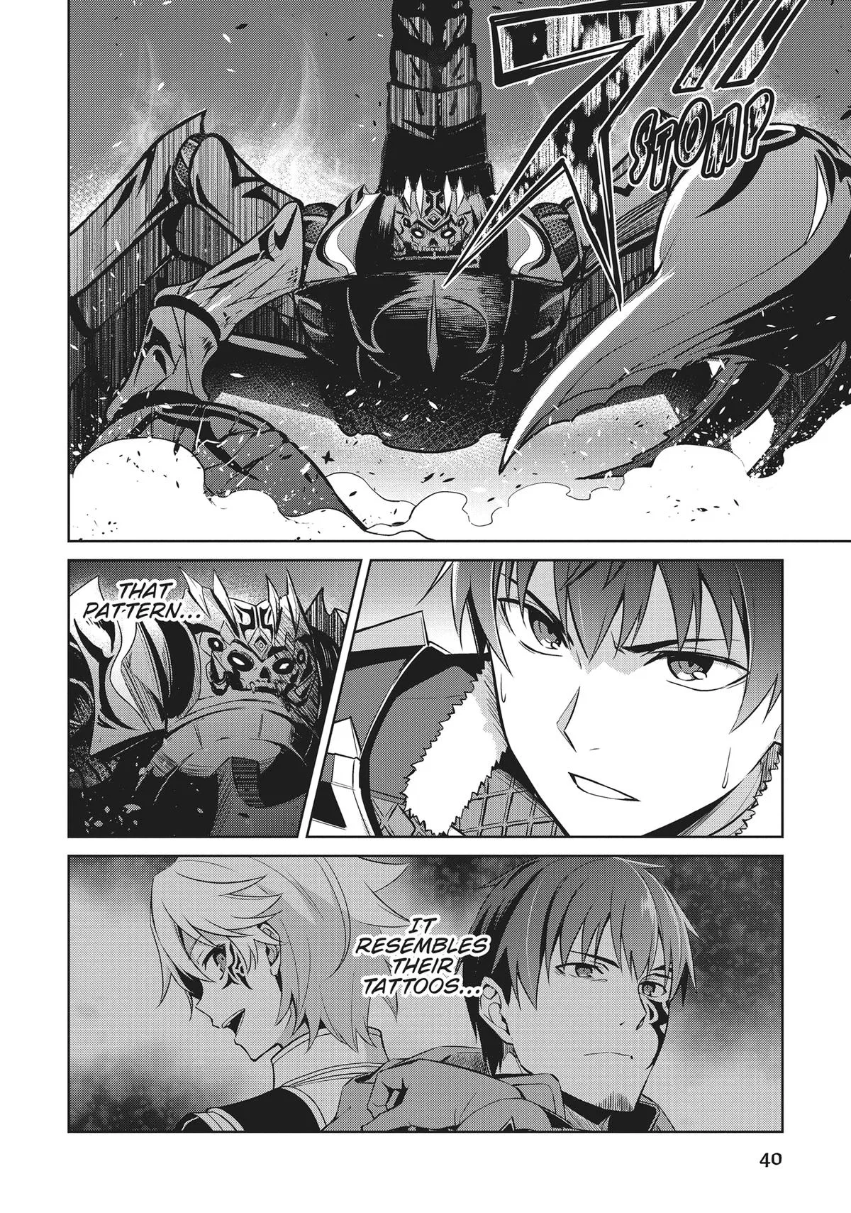 Berserk of Gluttony Chapter 61 – Page 12