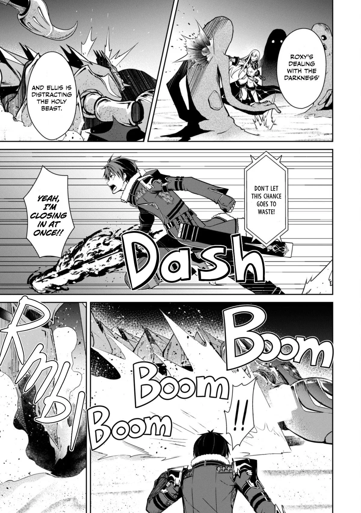 Berserk of Gluttony Chapter 60 – Page 14