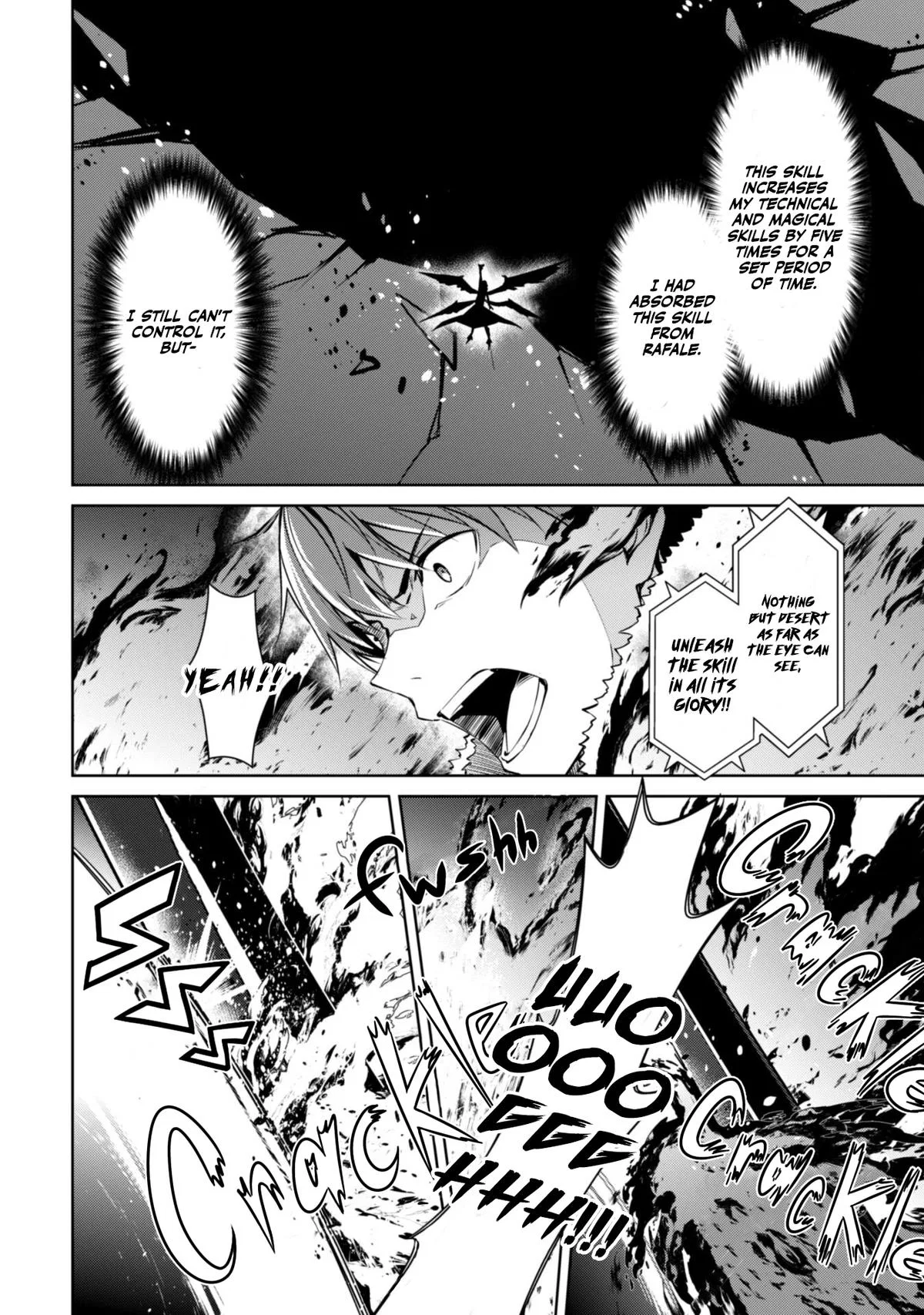 Berserk of Gluttony Chapter 60 – Page 19