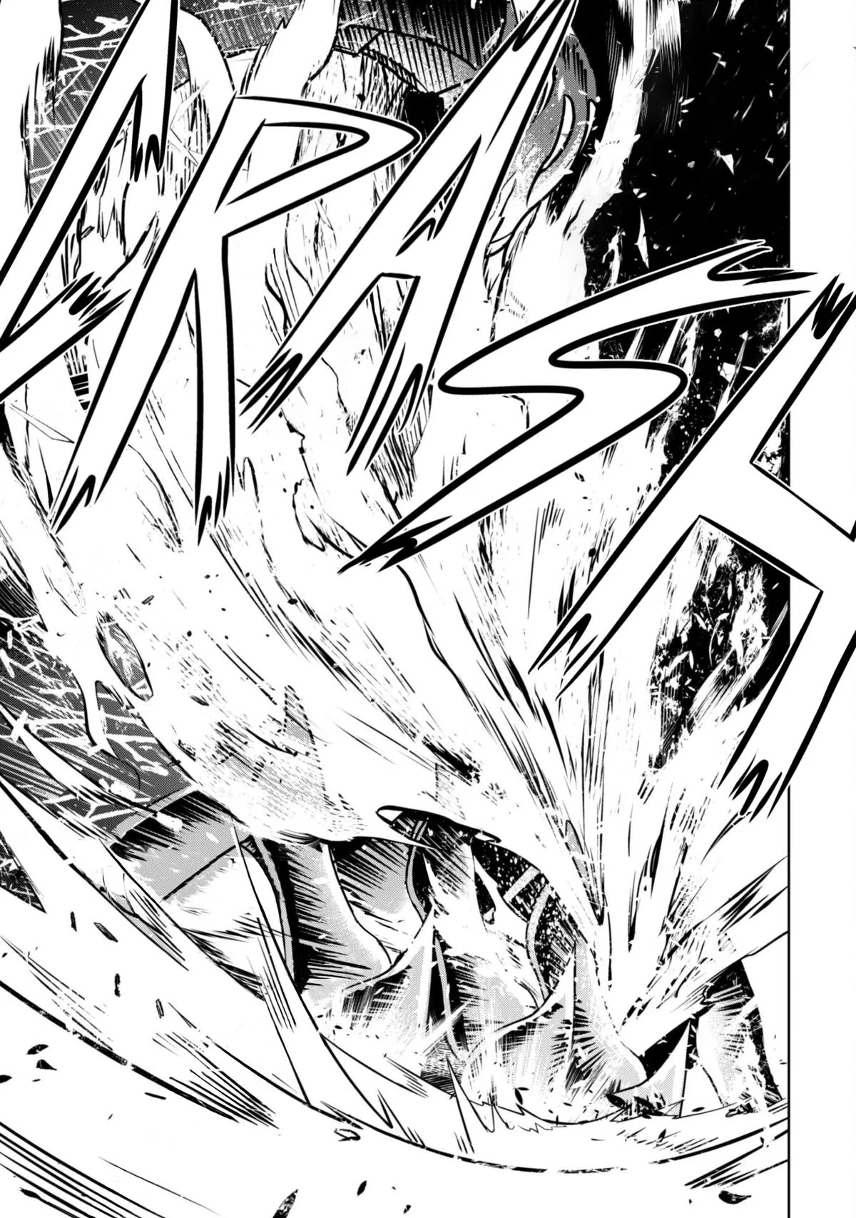 Berserk of Gluttony Chapter 60 – Page 22