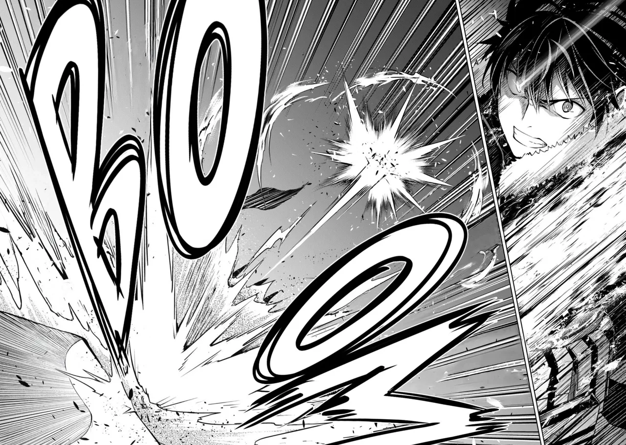 Berserk of Gluttony Chapter 60 – Page 25