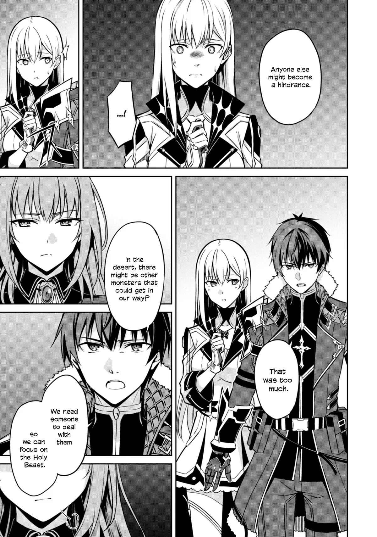 Berserk of Gluttony Chapter 59 – Page 6