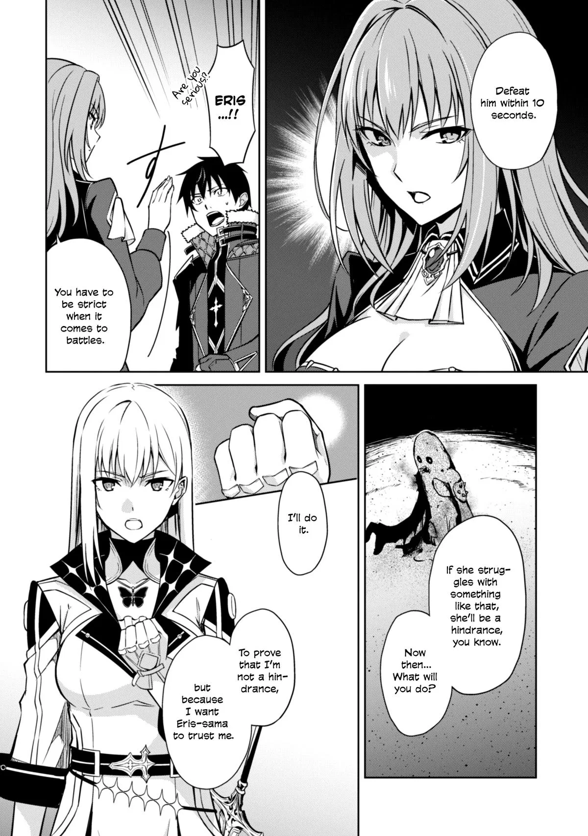 Berserk of Gluttony Chapter 59 – Page 13