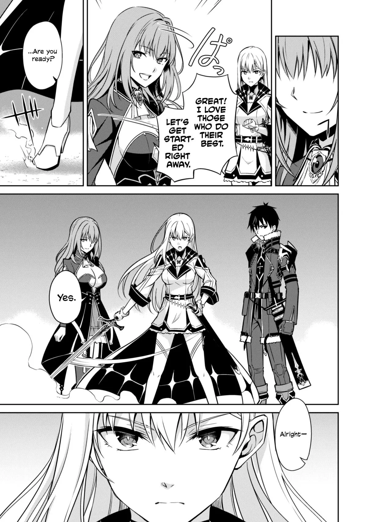 Berserk of Gluttony Chapter 59 – Page 14