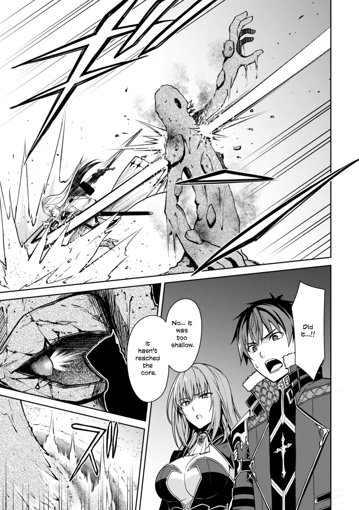 Berserk of Gluttony Chapter 59 – Page 16