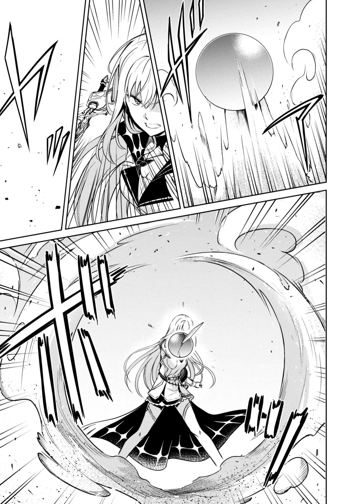 Berserk of Gluttony Chapter 59 – Page 18