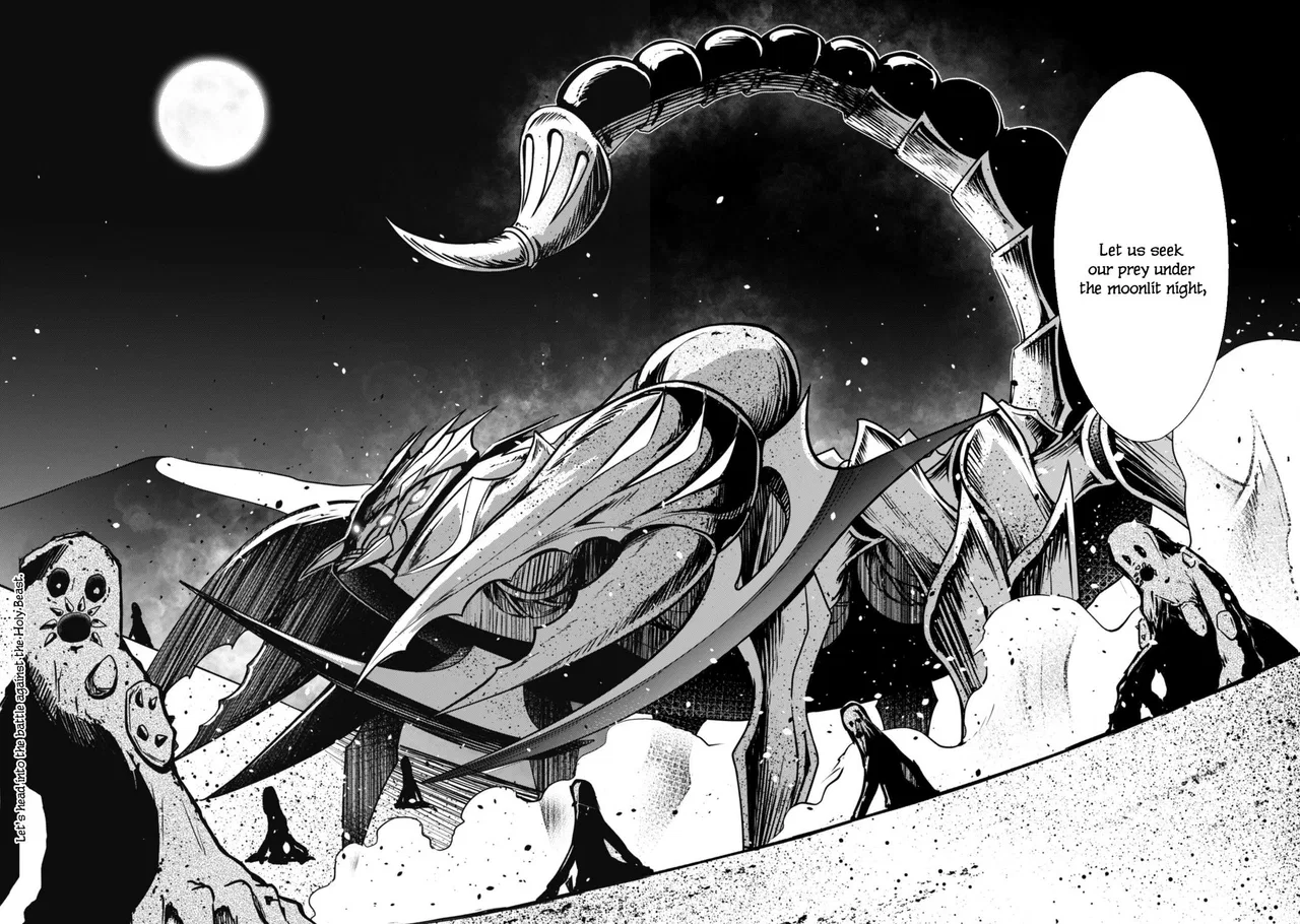 Berserk of Gluttony Chapter 59 – Page 23