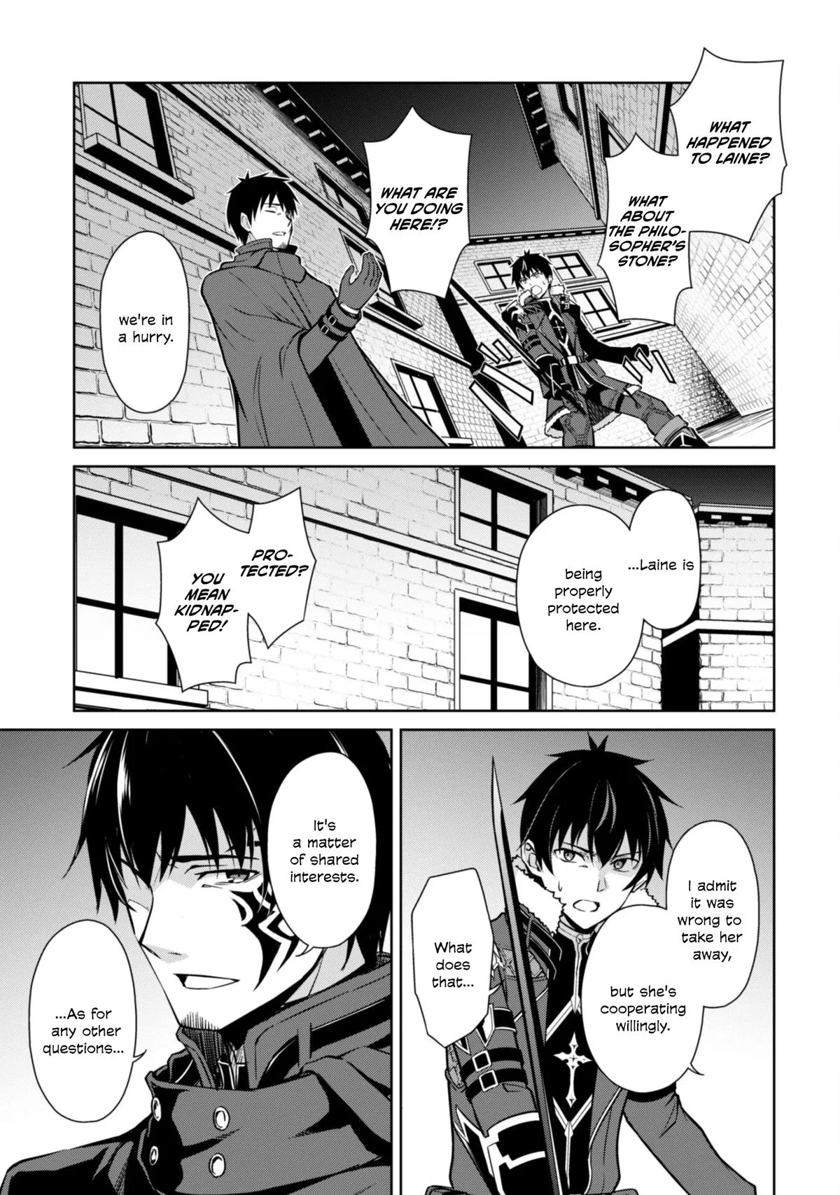 Berserk of Gluttony Chapter 58 – Page 6