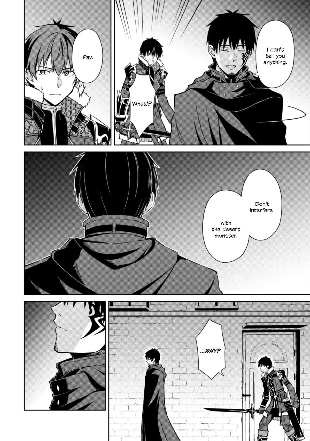 Berserk of Gluttony Chapter 58 – Page 7