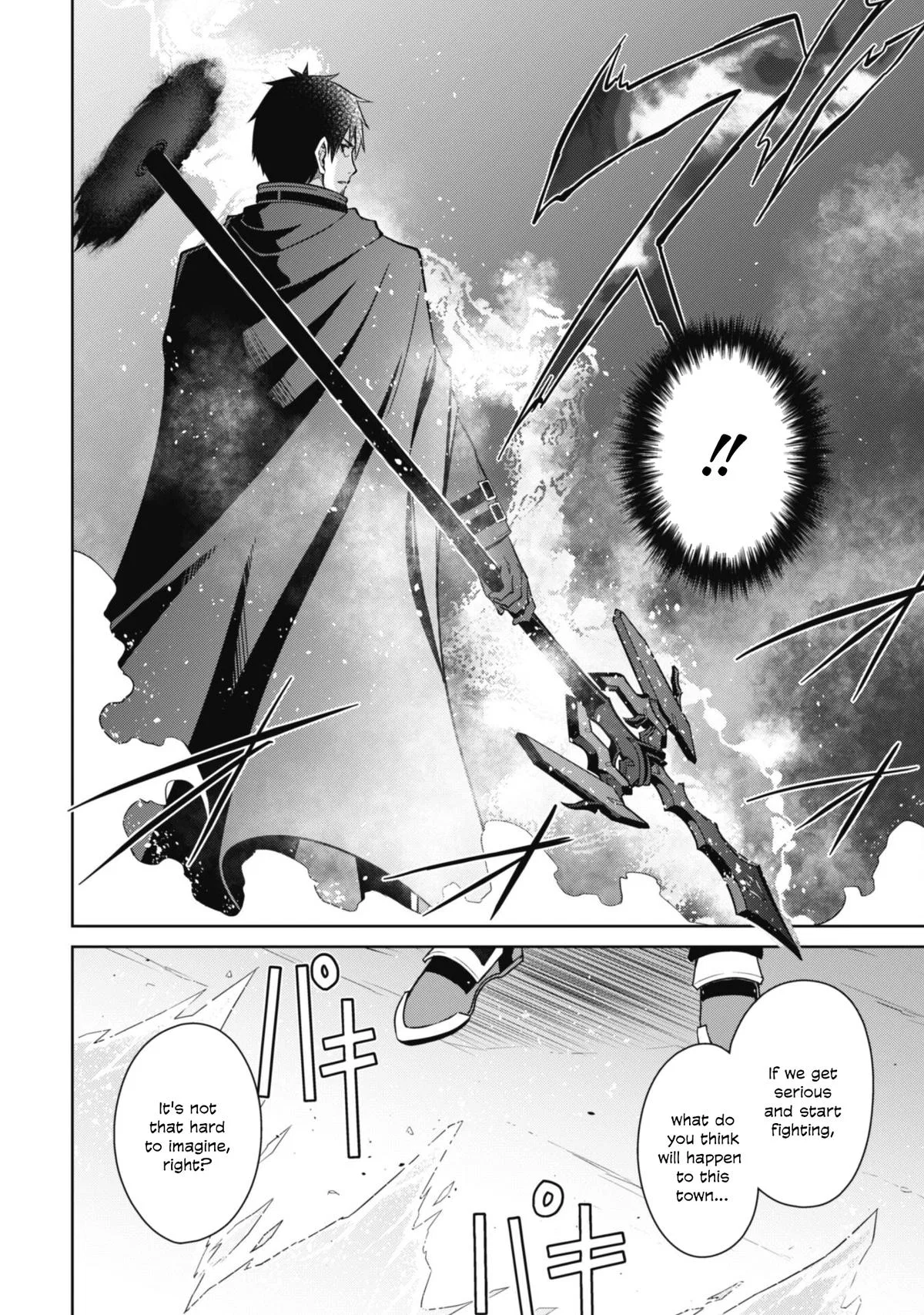 Berserk of Gluttony Chapter 58 – Page 11