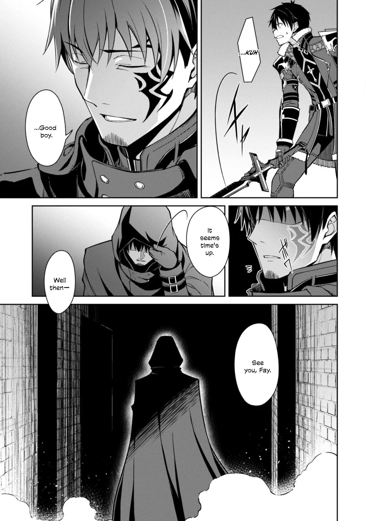 Berserk of Gluttony Chapter 58 – Page 12
