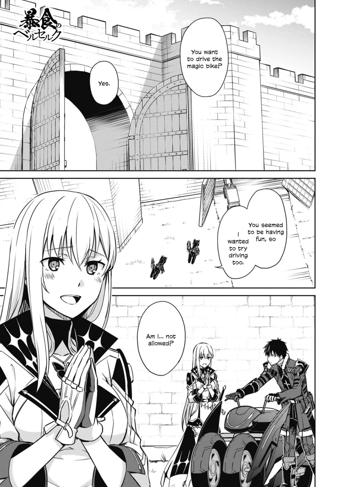 Berserk of Gluttony Chapter 57 – Page 3