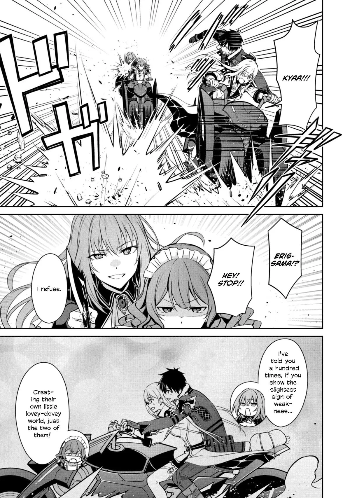 Berserk of Gluttony Chapter 57 – Page 7