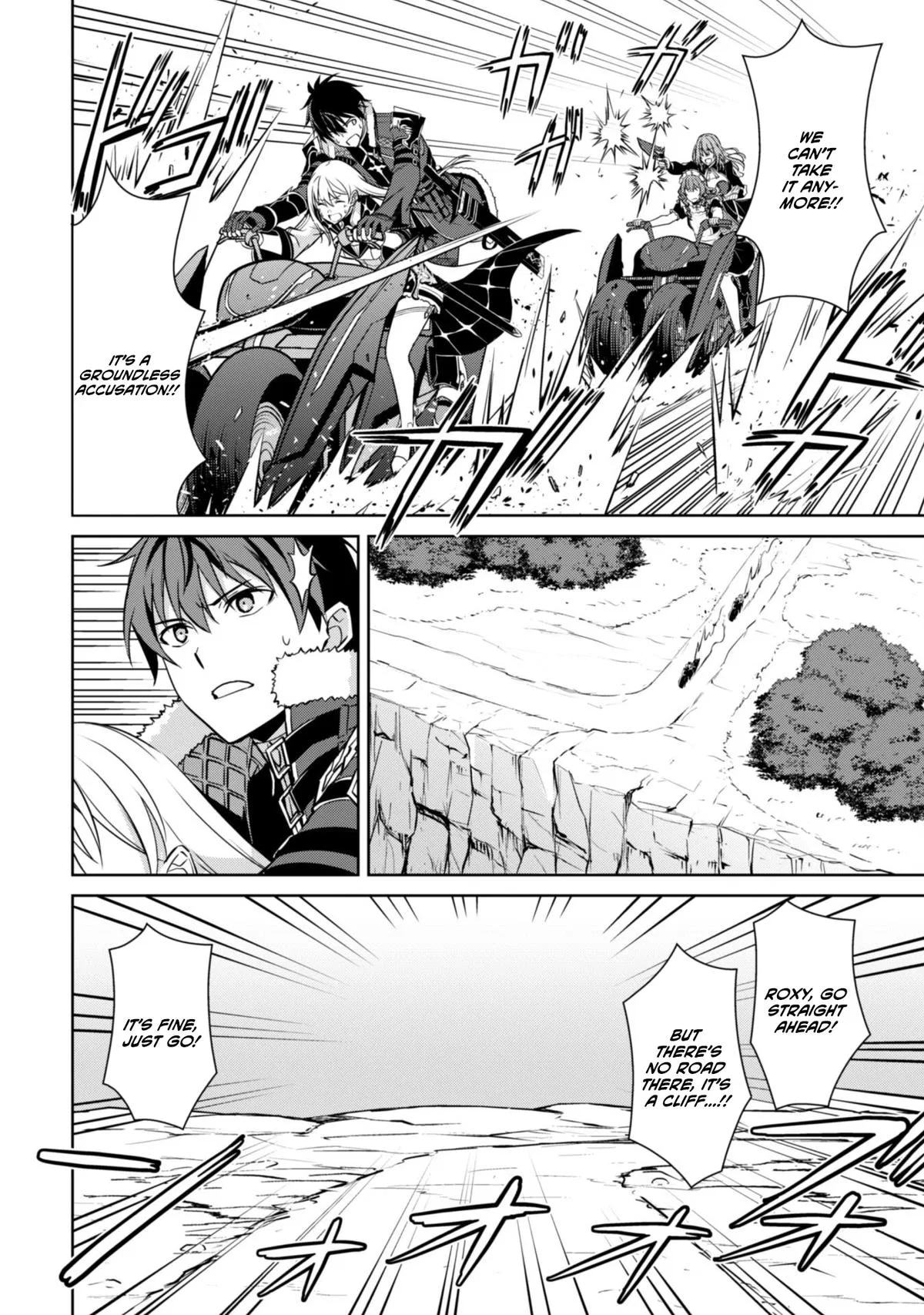 Berserk of Gluttony Chapter 57 – Page 8