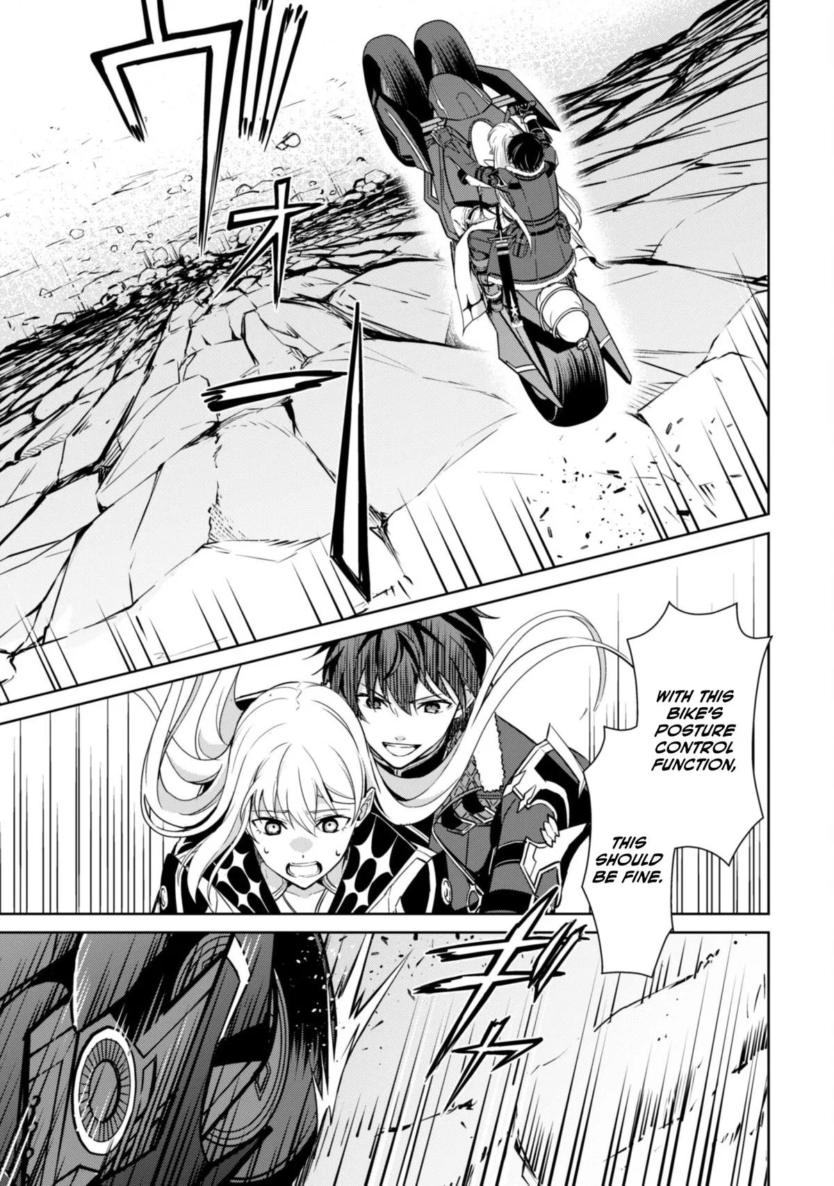 Berserk of Gluttony Chapter 57 – Page 9